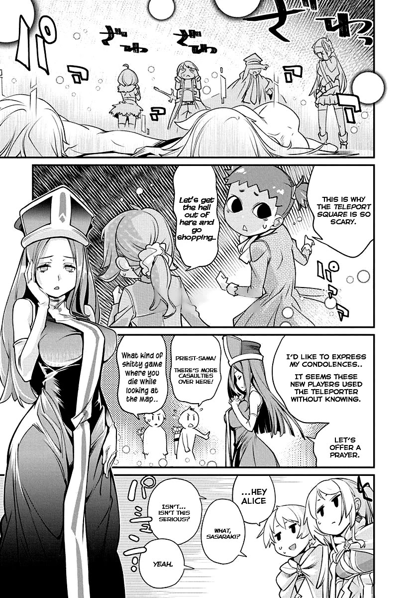 Kusoge Online (Kari) Chapter 4 page 17 - Chapter 4