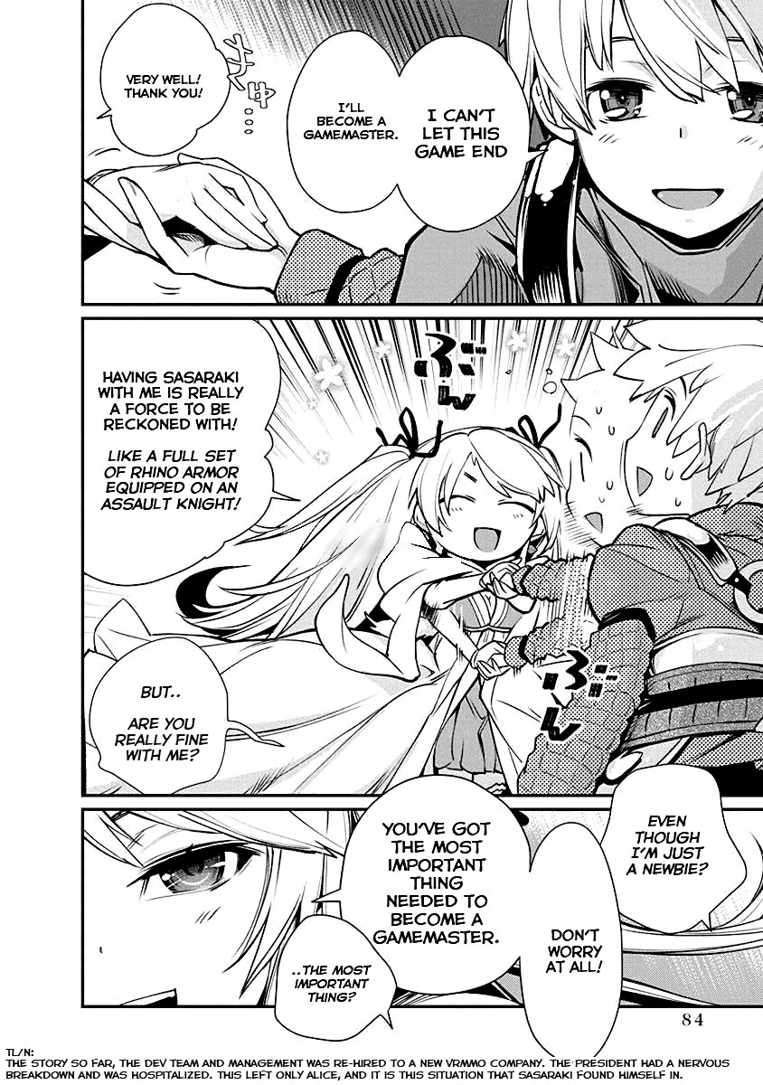 Kusoge Online (Kari) Chapter 4 page 2 - Chapter 4