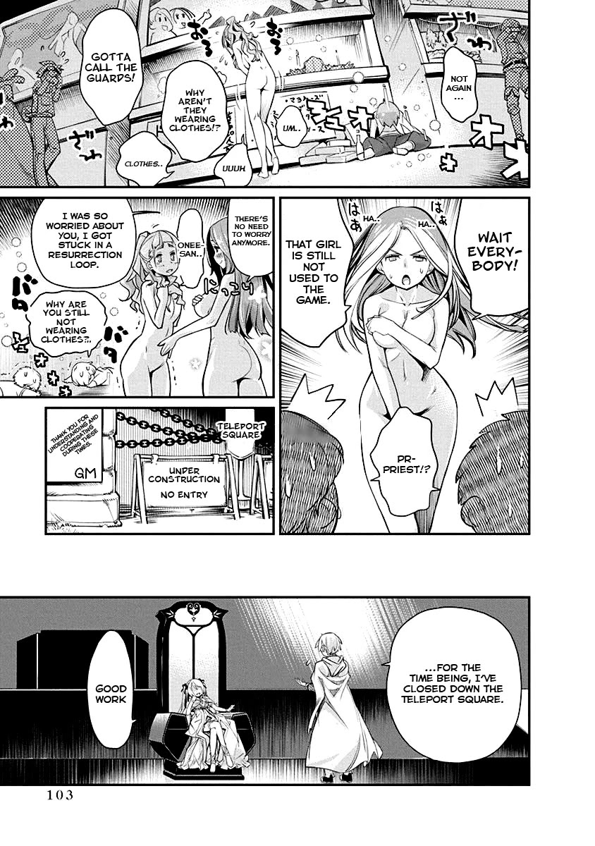 Kusoge Online (Kari) Chapter 4 page 21 - Chapter 4