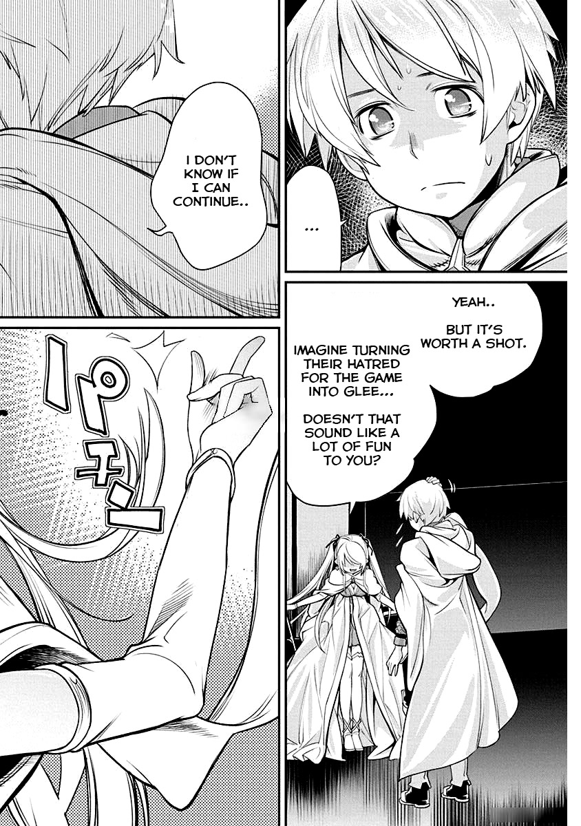 Kusoge Online (Kari) Chapter 4 page 22 - Chapter 4