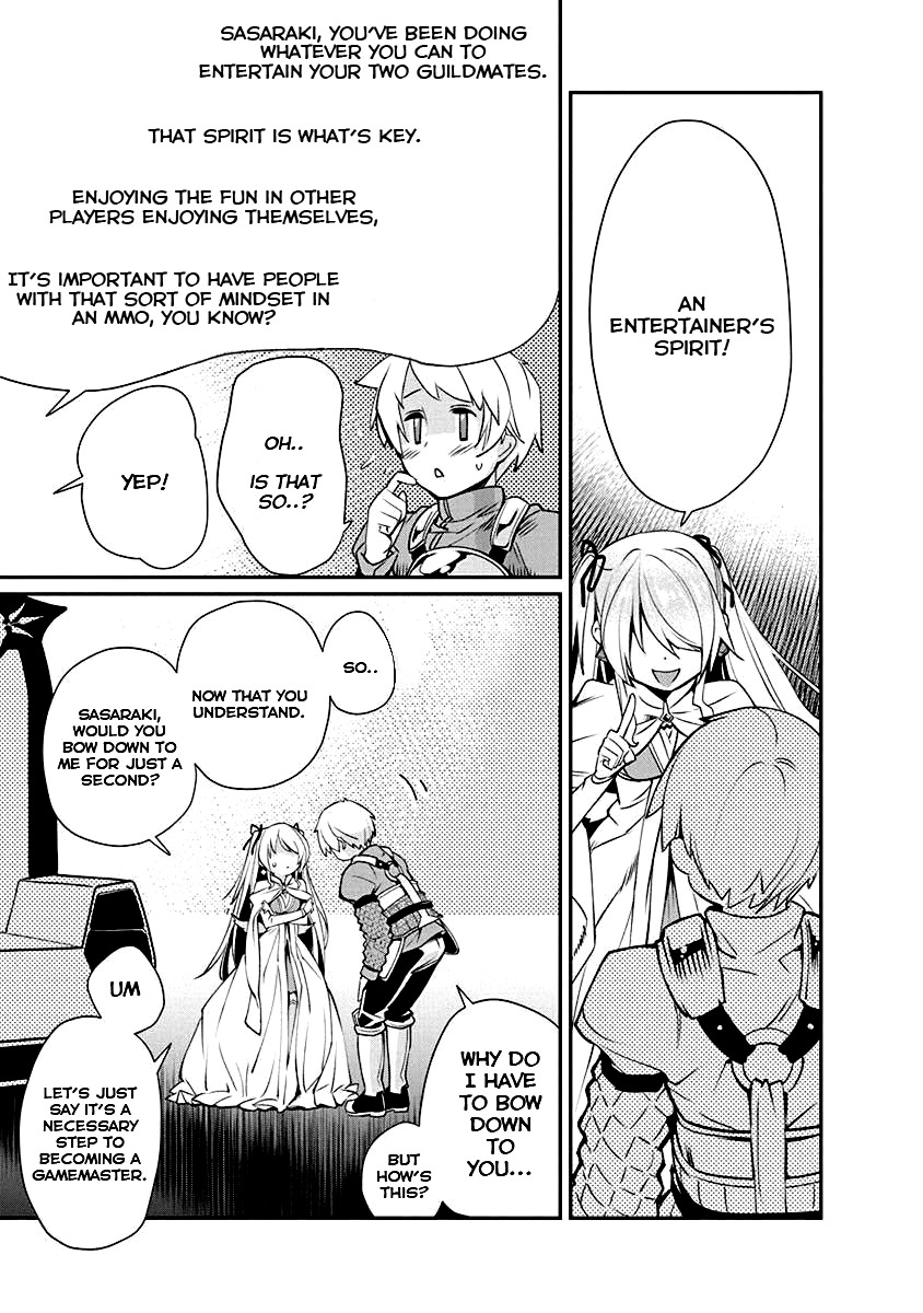 Kusoge Online (Kari) Chapter 4 page 3 - Chapter 4