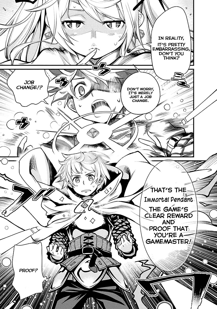 Kusoge Online (Kari) Chapter 4 page 7 - Chapter 4