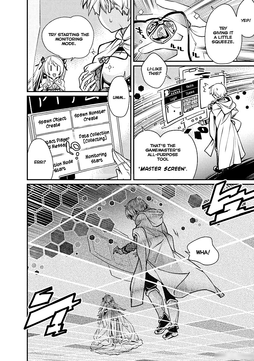 Kusoge Online (Kari) Chapter 4 page 8 - Chapter 4