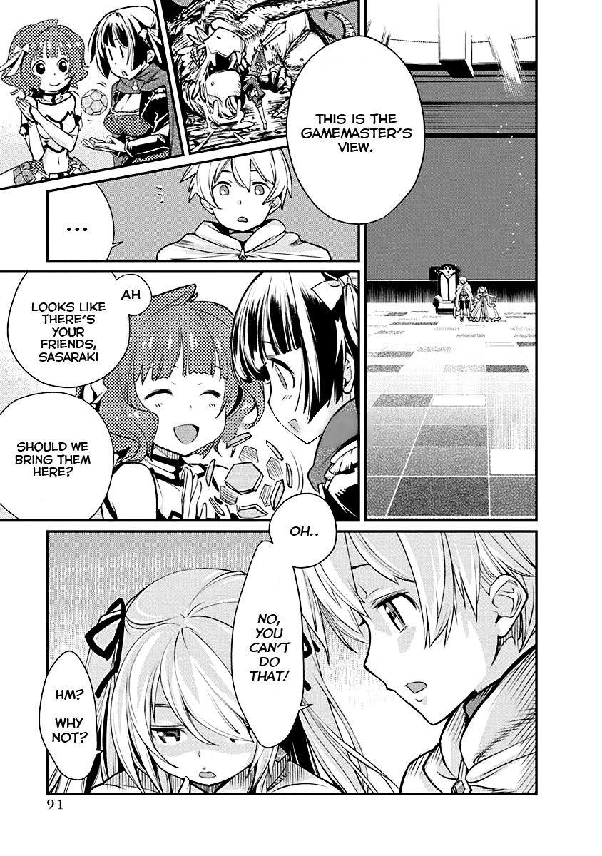 Kusoge Online (Kari) Chapter 4 page 9 - Chapter 4