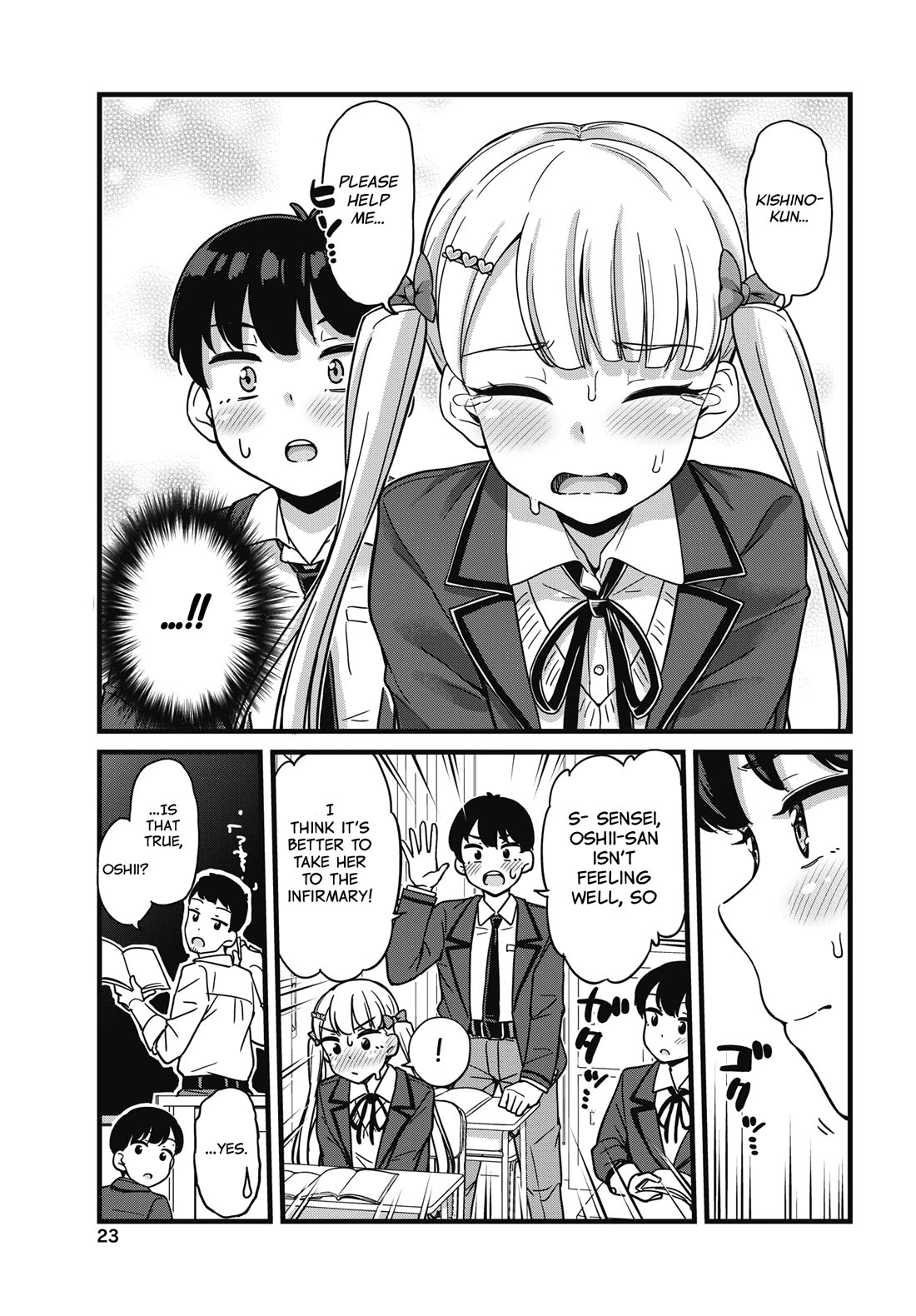 Kusozako Boukou Oshii-san Chapter 1 page 20 - Chapter 1: Weakass Bladder