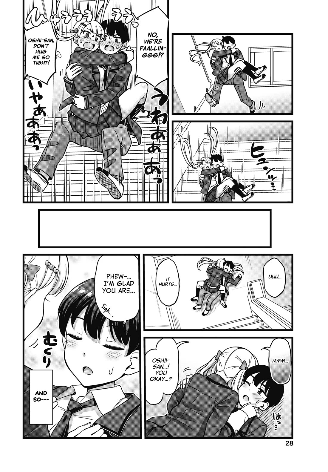Kusozako Boukou Oshii-san Chapter 1 page 24 - Chapter 1: Weakass Bladder