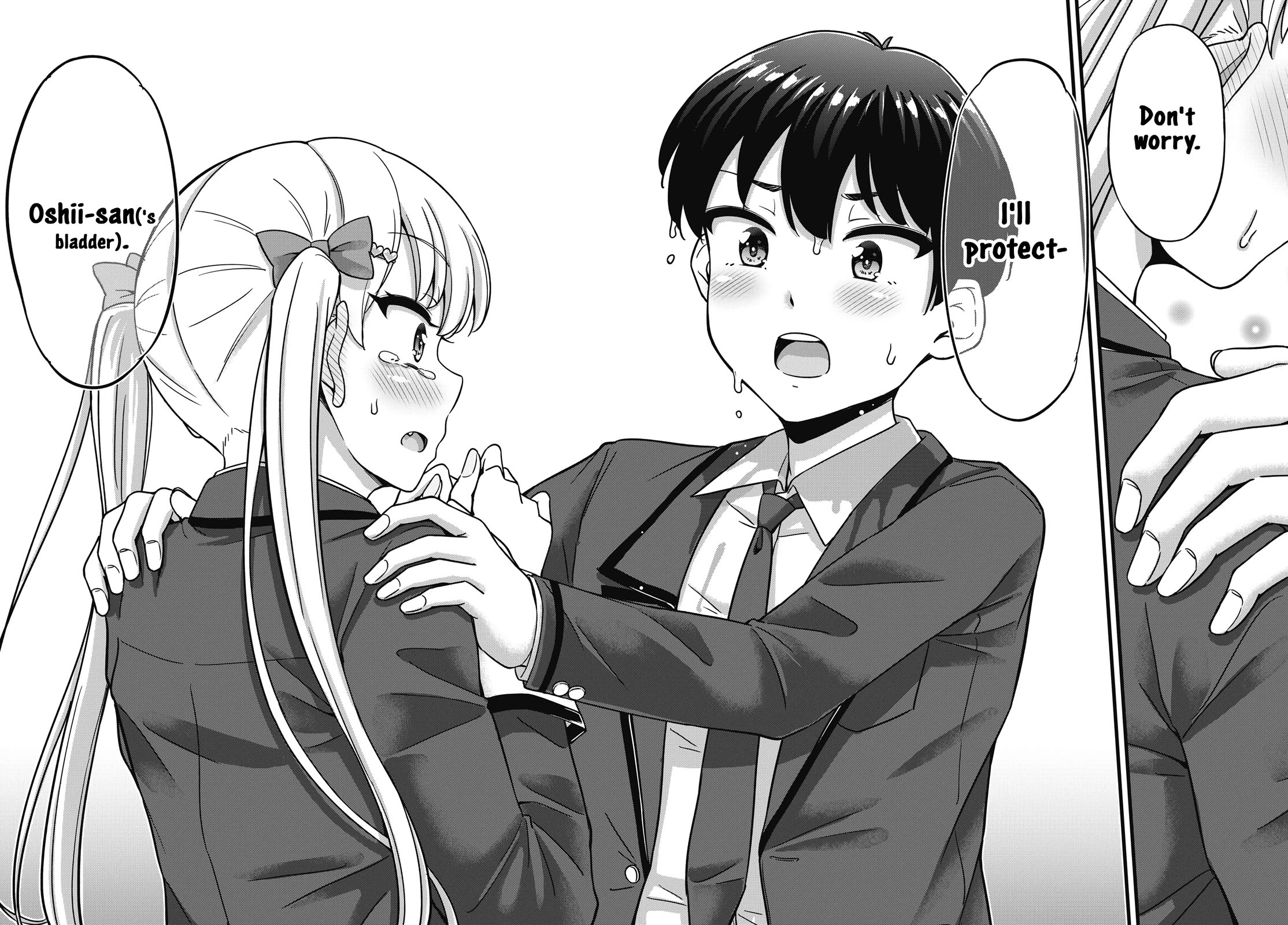 Kusozako Boukou Oshii-san Chapter 1 page 31 - Chapter 1: Weakass Bladder