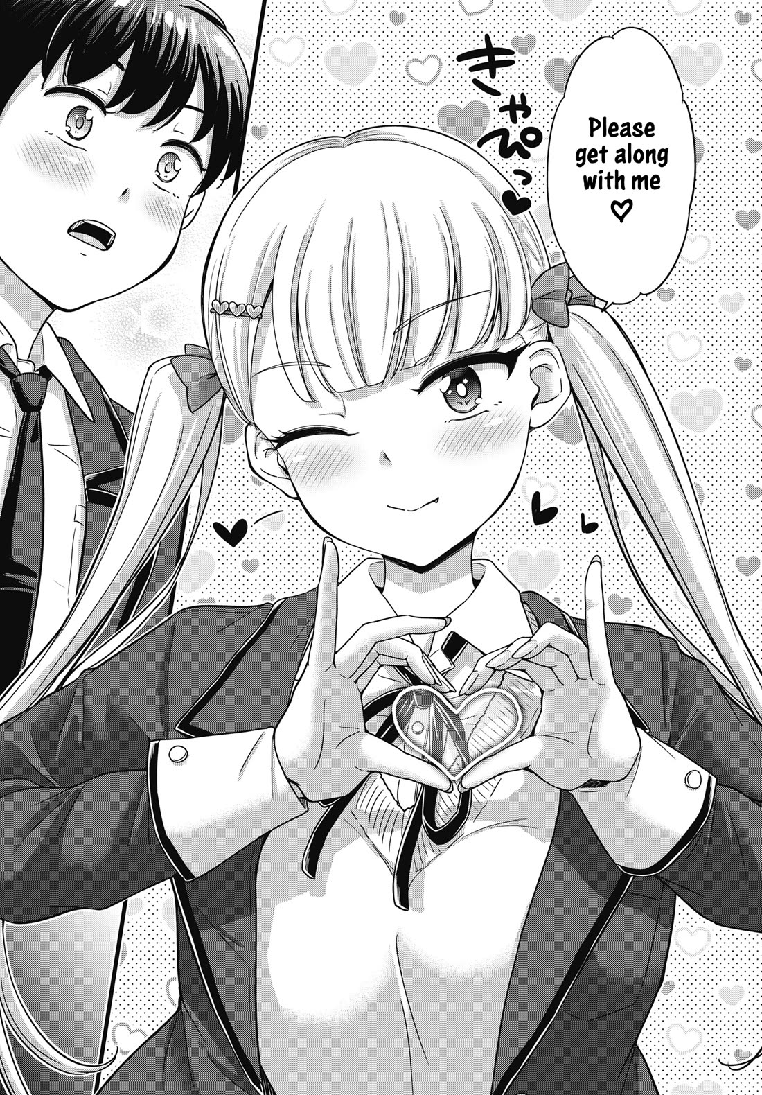 Kusozako Boukou Oshii-san Chapter 1 page 6 - Chapter 1: Weakass Bladder