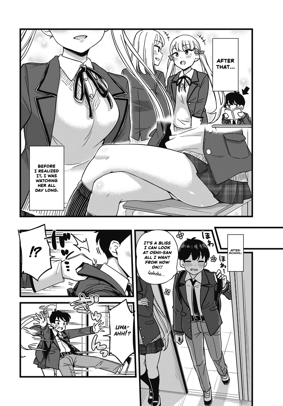 Kusozako Boukou Oshii-san Chapter 1 page 9 - Chapter 1: Weakass Bladder