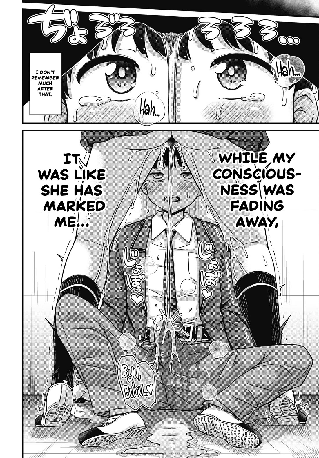 Kusozako Boukou Oshii-san Chapter 10 page 19 - Chapter 10: Help Me