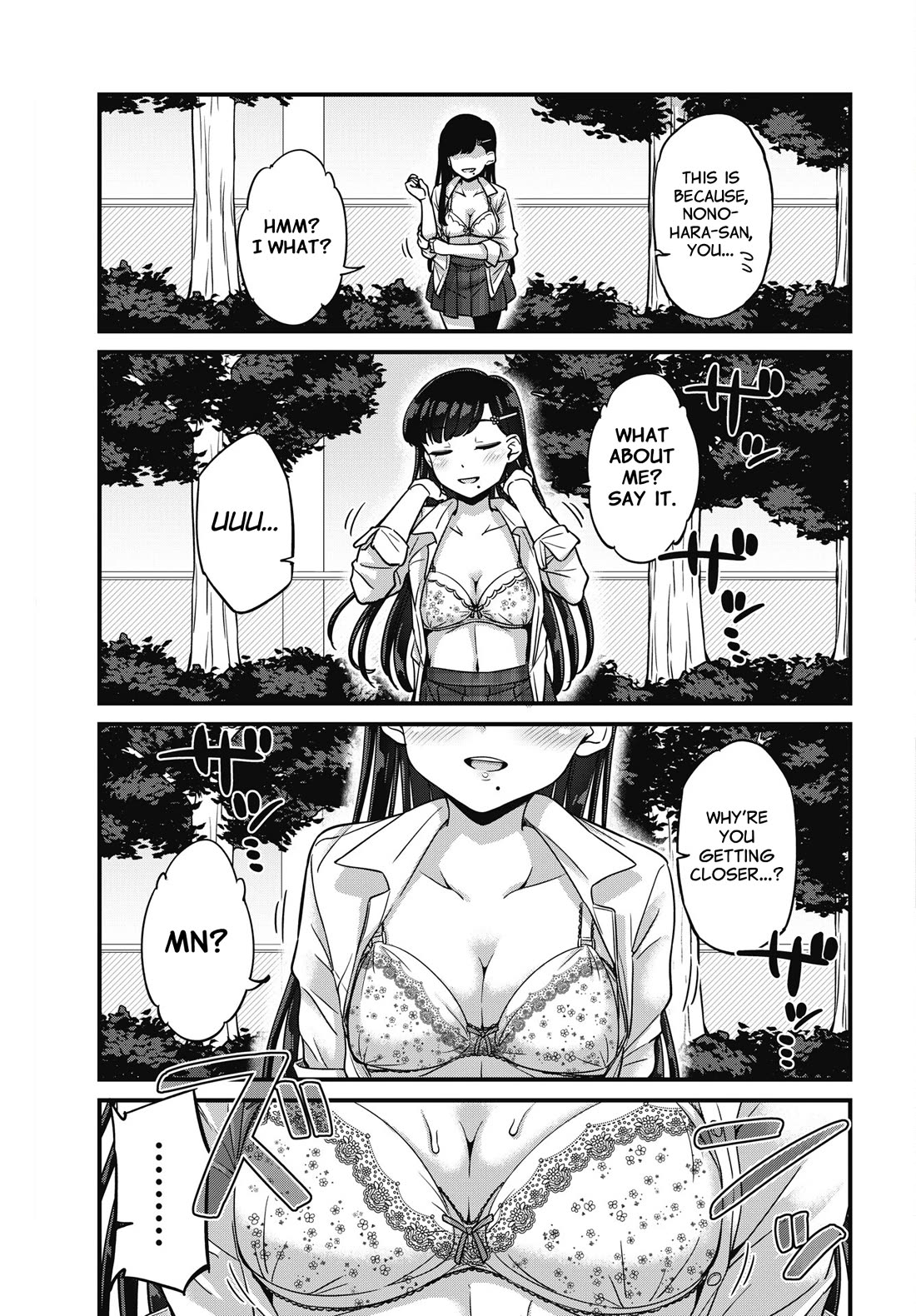Kusozako Boukou Oshii-san Chapter 10 page 5 - Chapter 10: Help Me