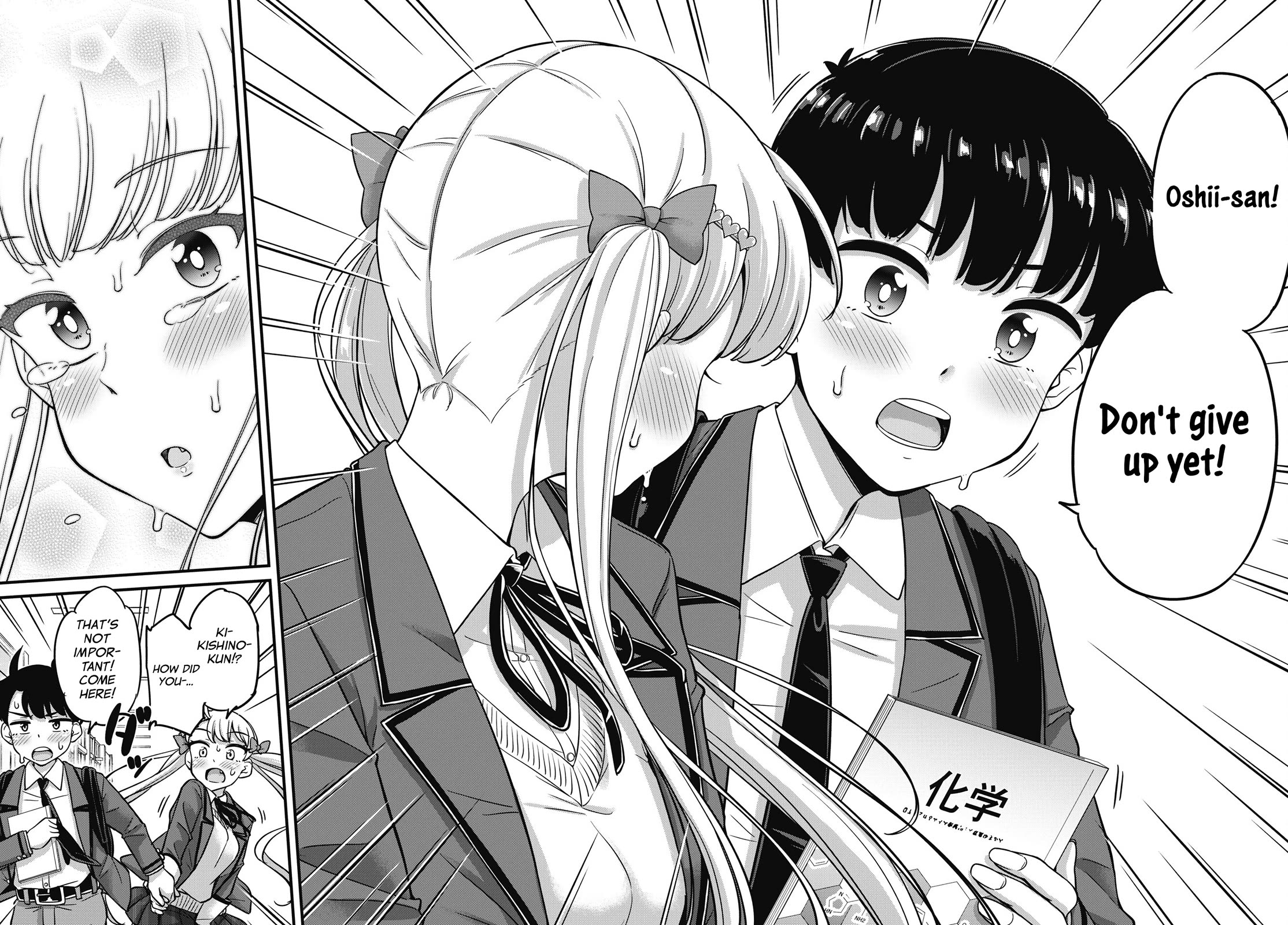 Kusozako Boukou Oshii-san Chapter 11 page 12 - Chapter 11: Guilt