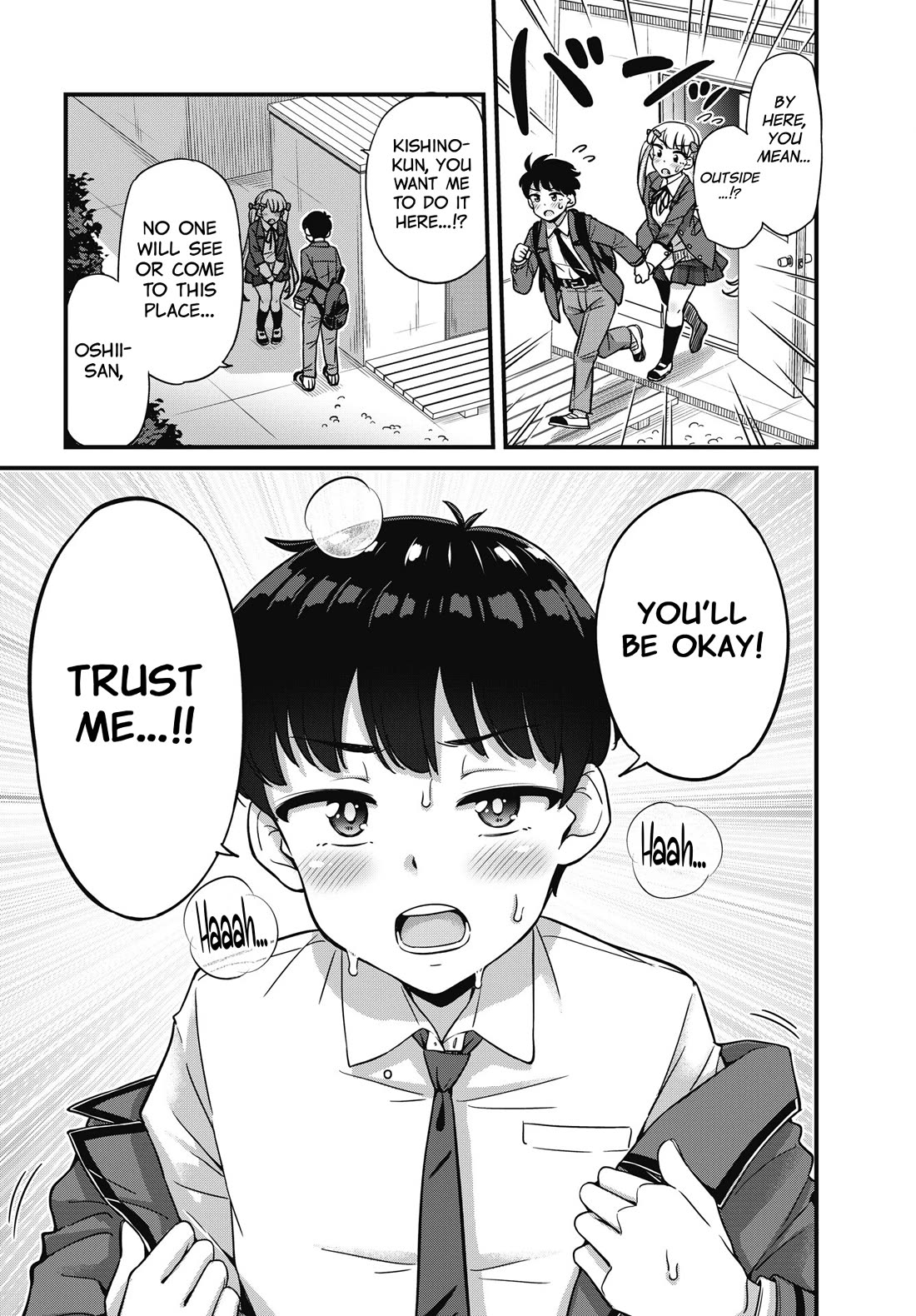 Kusozako Boukou Oshii-san Chapter 11 page 13 - Chapter 11: Guilt