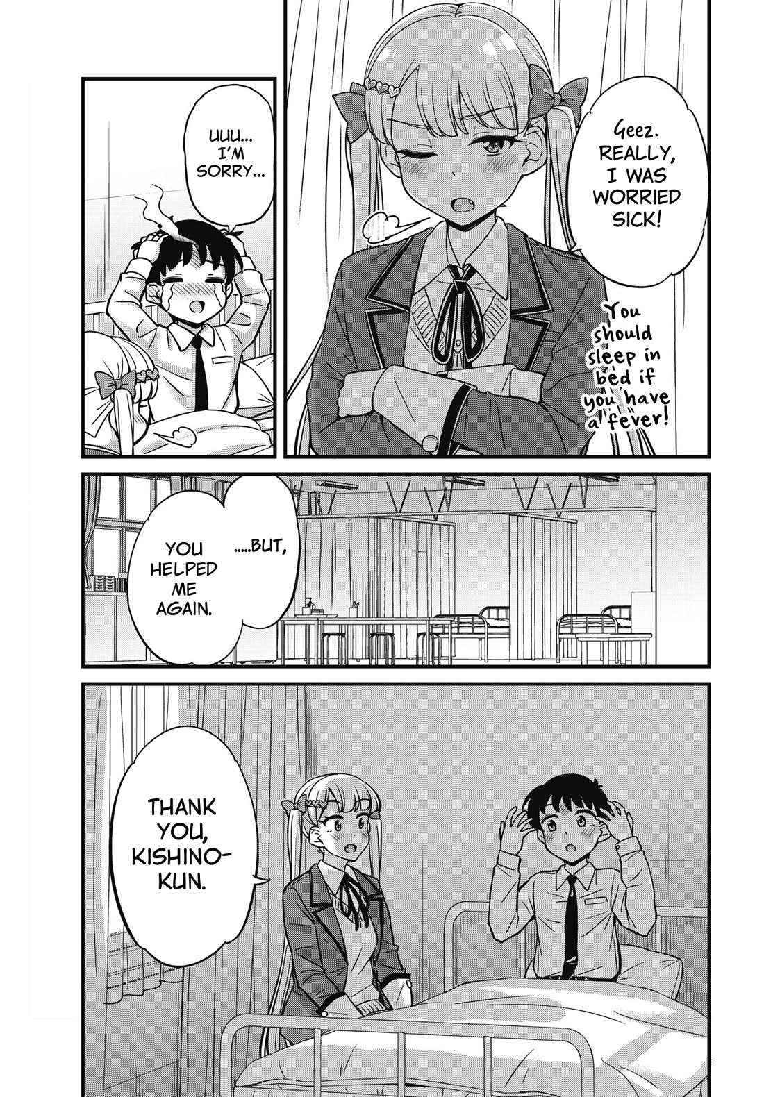 Kusozako Boukou Oshii-san Chapter 11 page 18 - Chapter 11: Guilt