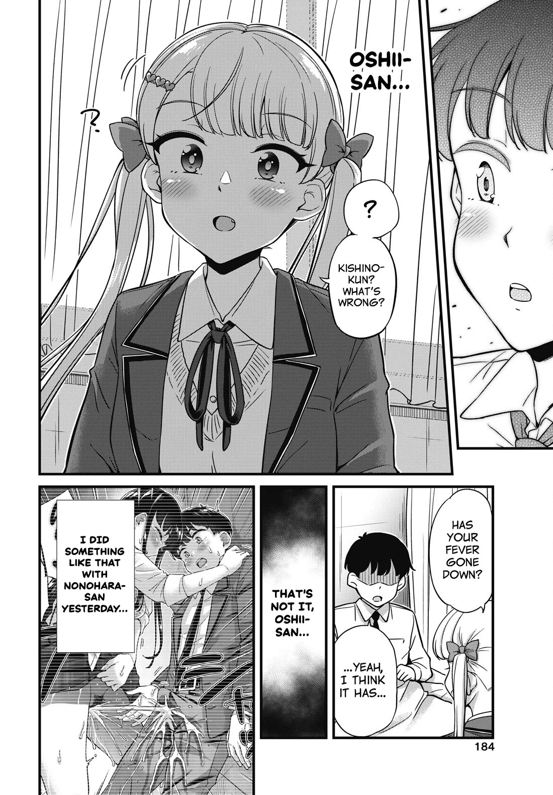 Kusozako Boukou Oshii-san Chapter 11 page 19 - Chapter 11: Guilt