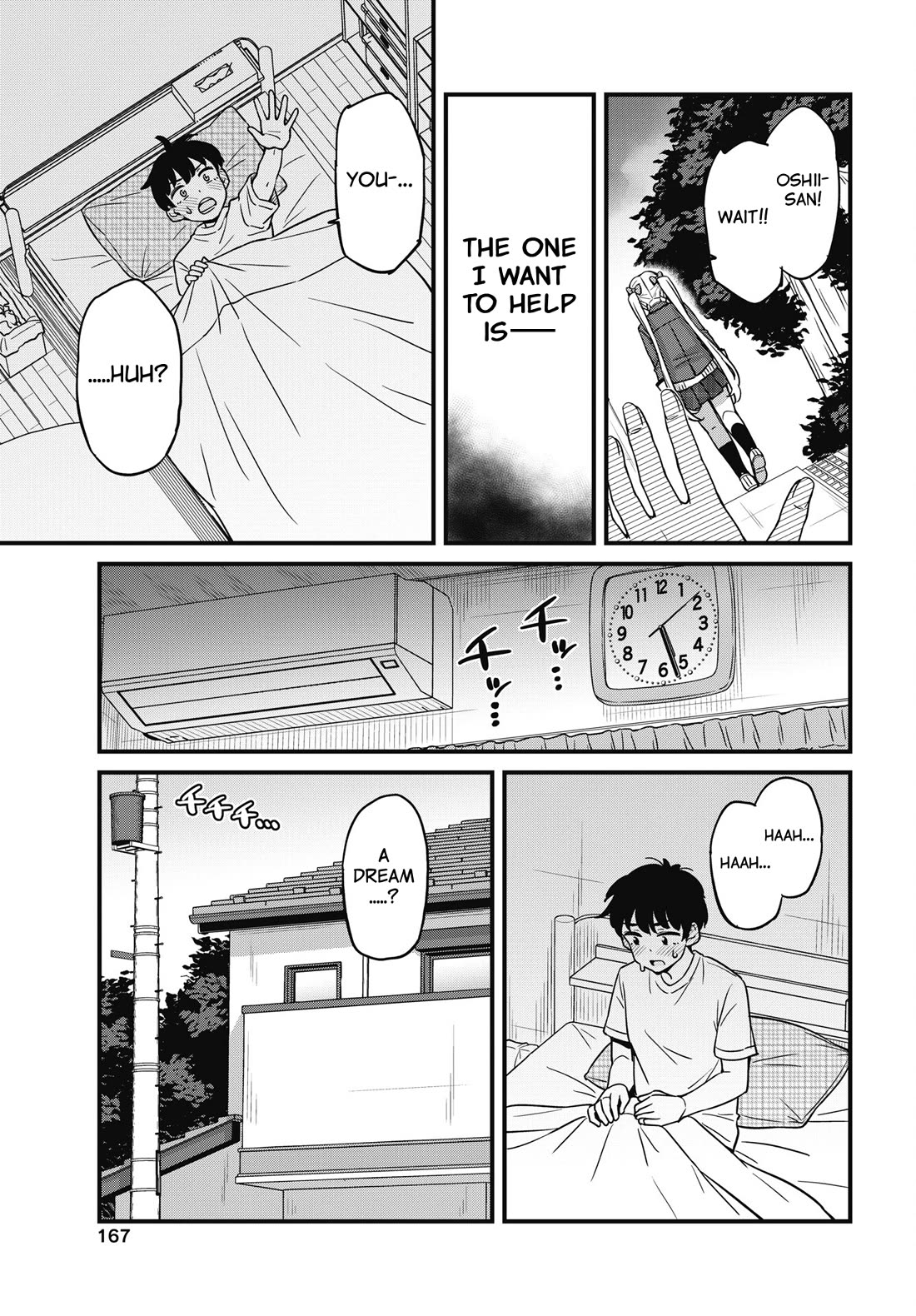 Kusozako Boukou Oshii-san Chapter 11 page 3 - Chapter 11: Guilt