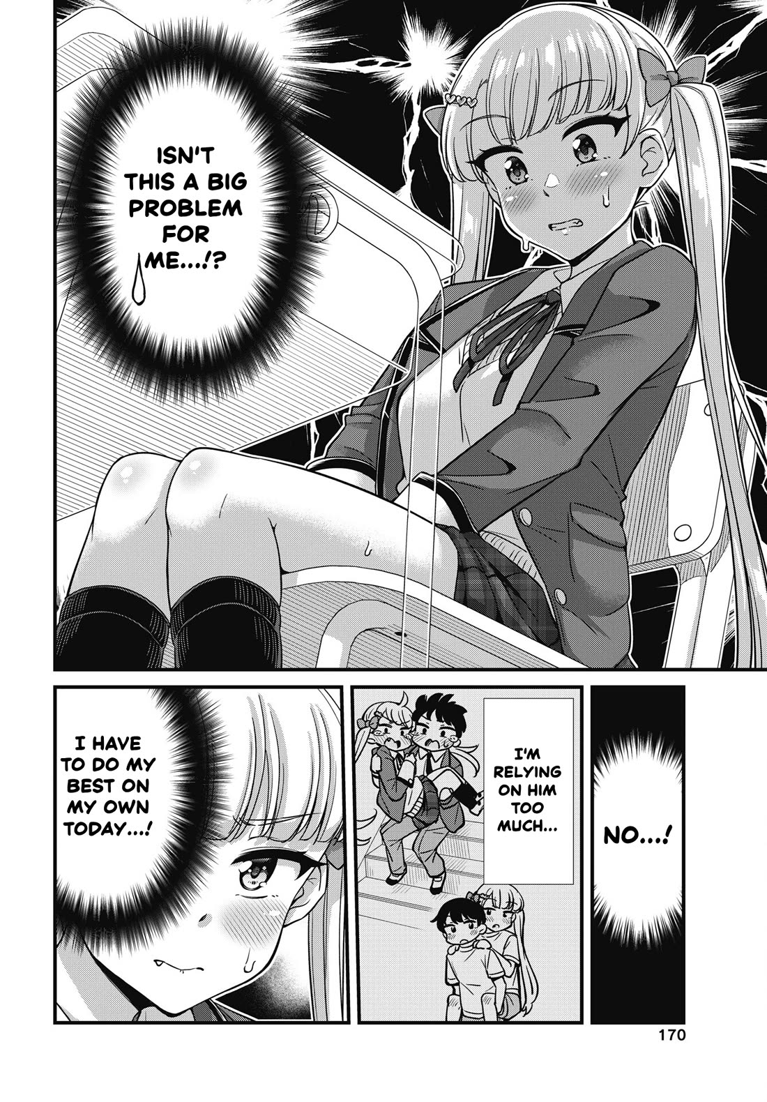 Kusozako Boukou Oshii-san Chapter 11 page 6 - Chapter 11: Guilt