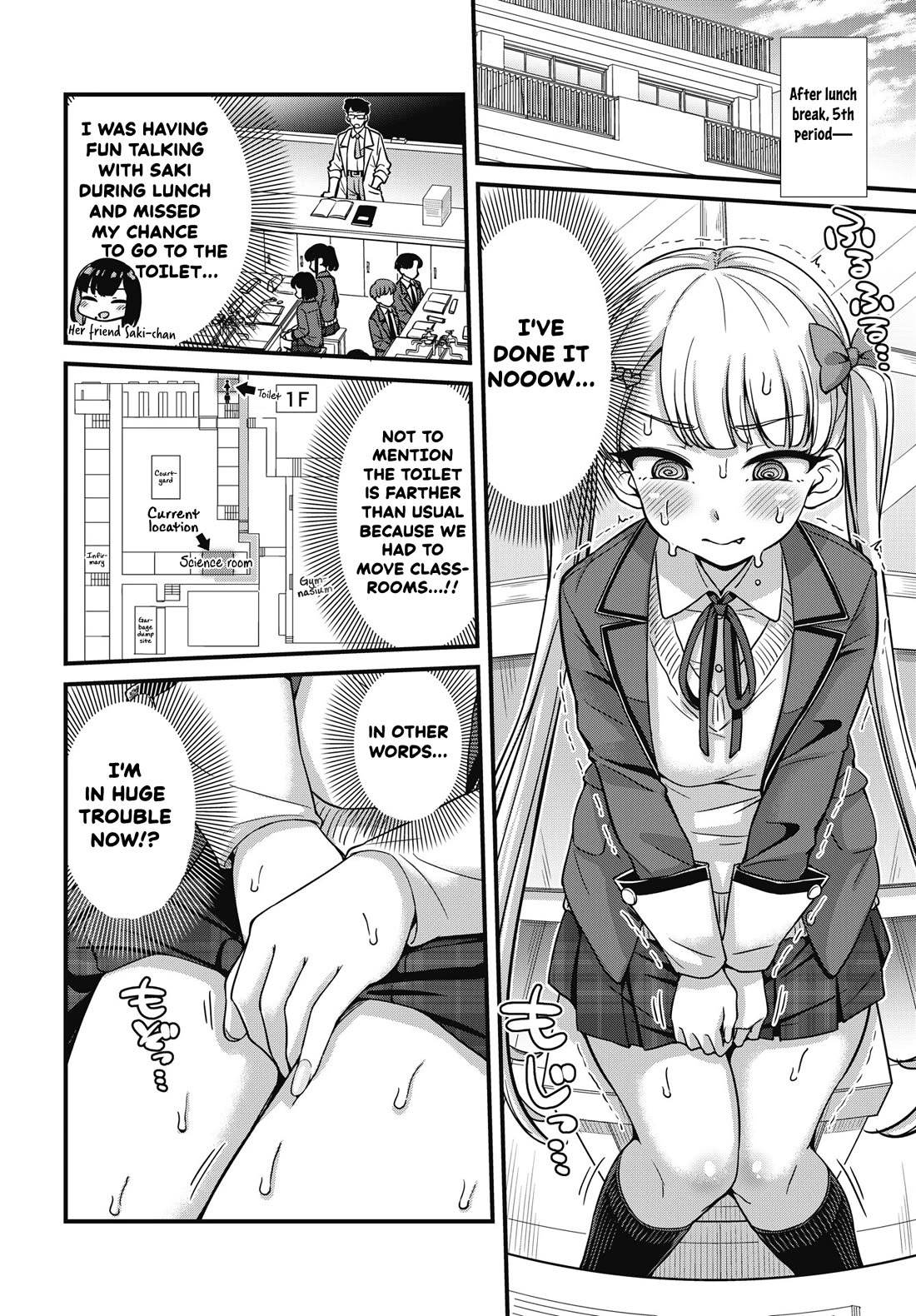 Kusozako Boukou Oshii-san Chapter 11 page 8 - Chapter 11: Guilt