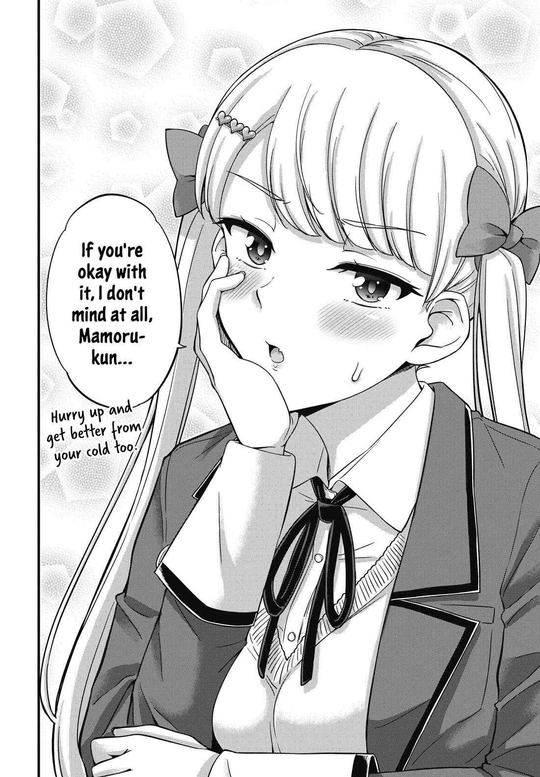 Kusozako Boukou Oshii-san Chapter 12 page 10 - Chapter 12: It's Only for Today