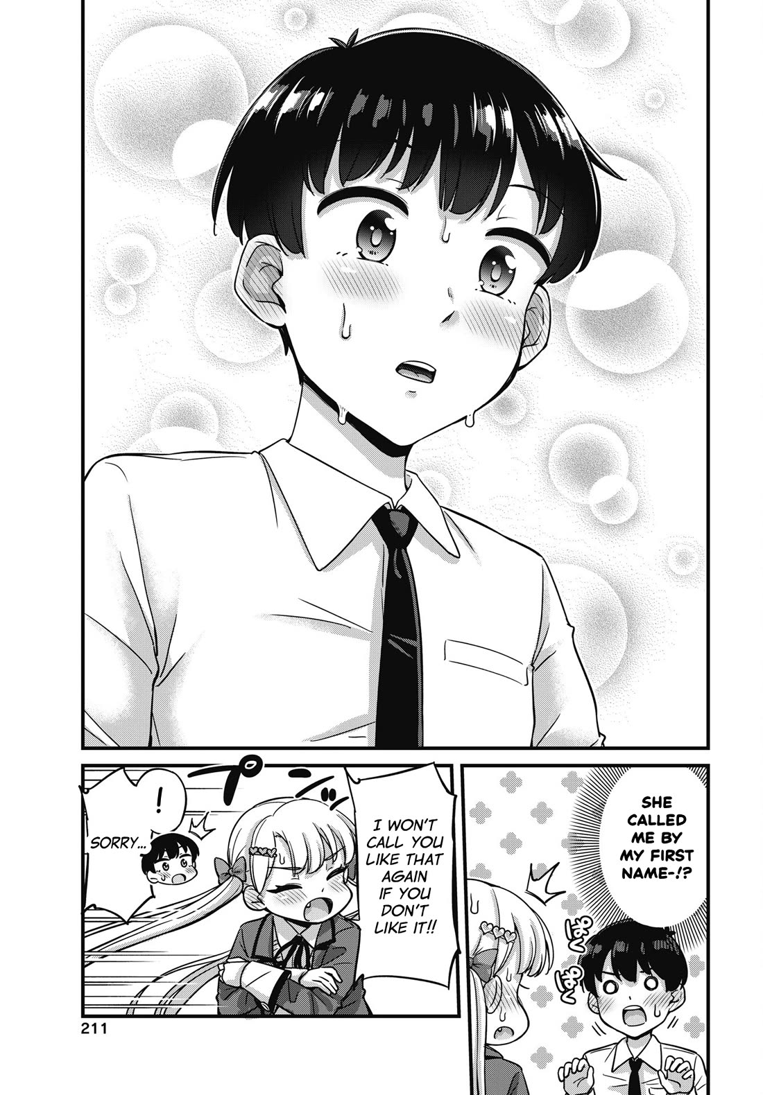 Kusozako Boukou Oshii-san Chapter 12 page 11 - Chapter 12: It's Only for Today