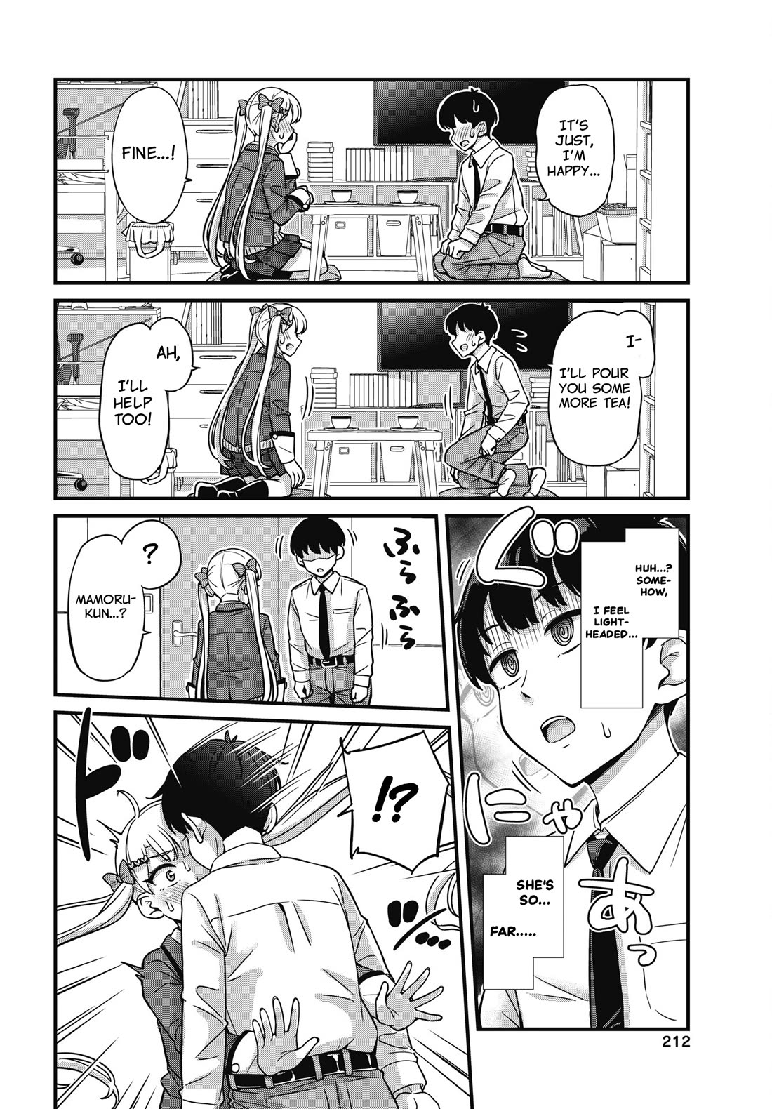 Kusozako Boukou Oshii-san Chapter 12 page 12 - Chapter 12: It's Only for Today