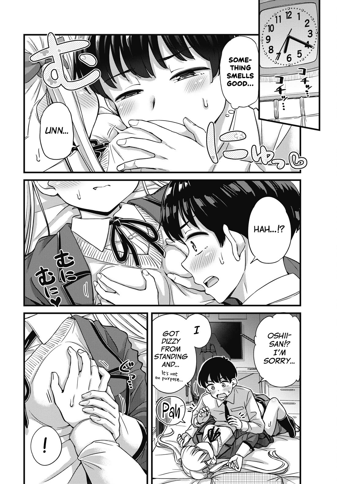 Kusozako Boukou Oshii-san Chapter 12 page 15 - Chapter 12: It's Only for Today