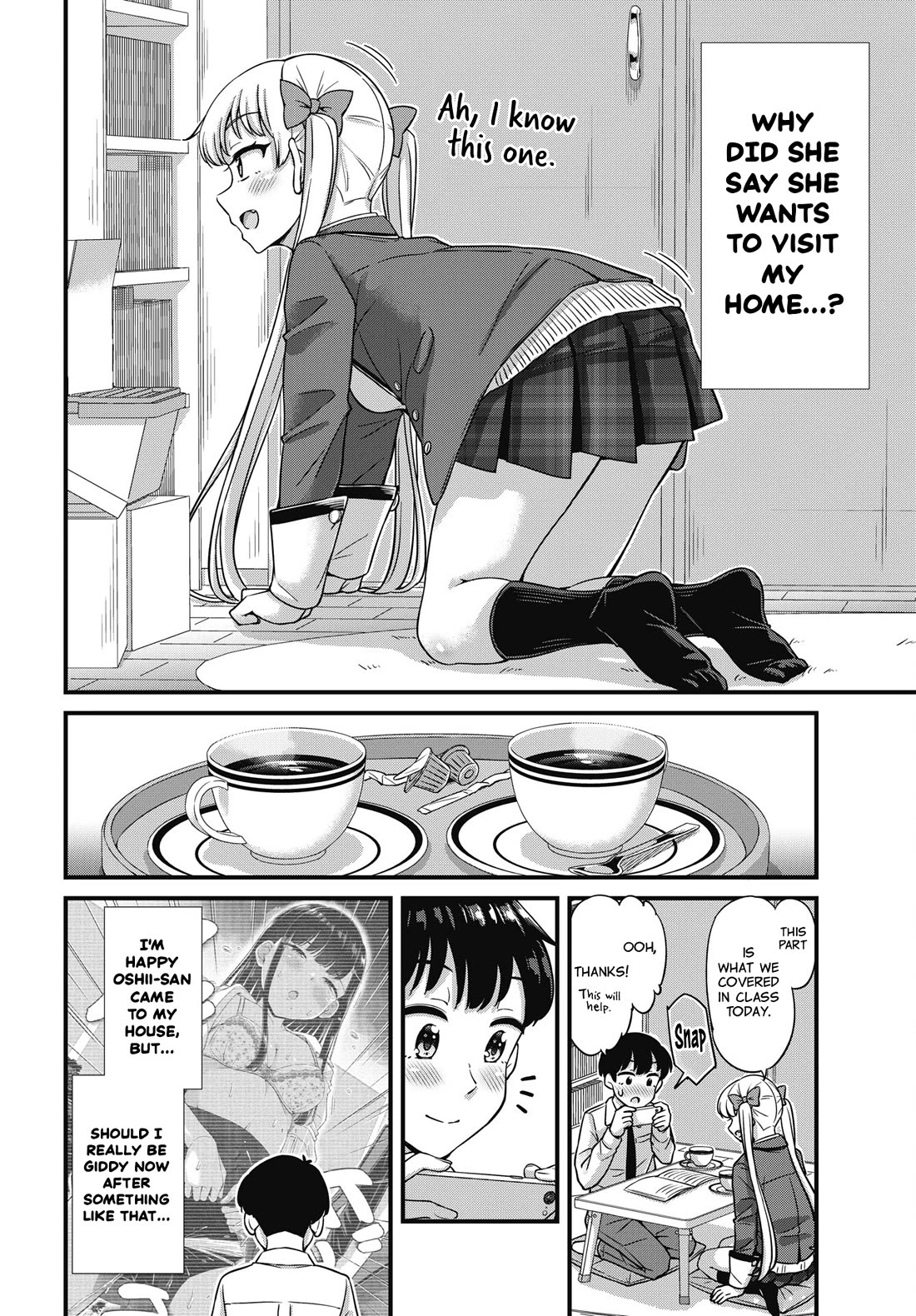 Kusozako Boukou Oshii-san Chapter 12 page 4 - Chapter 12: It's Only for Today