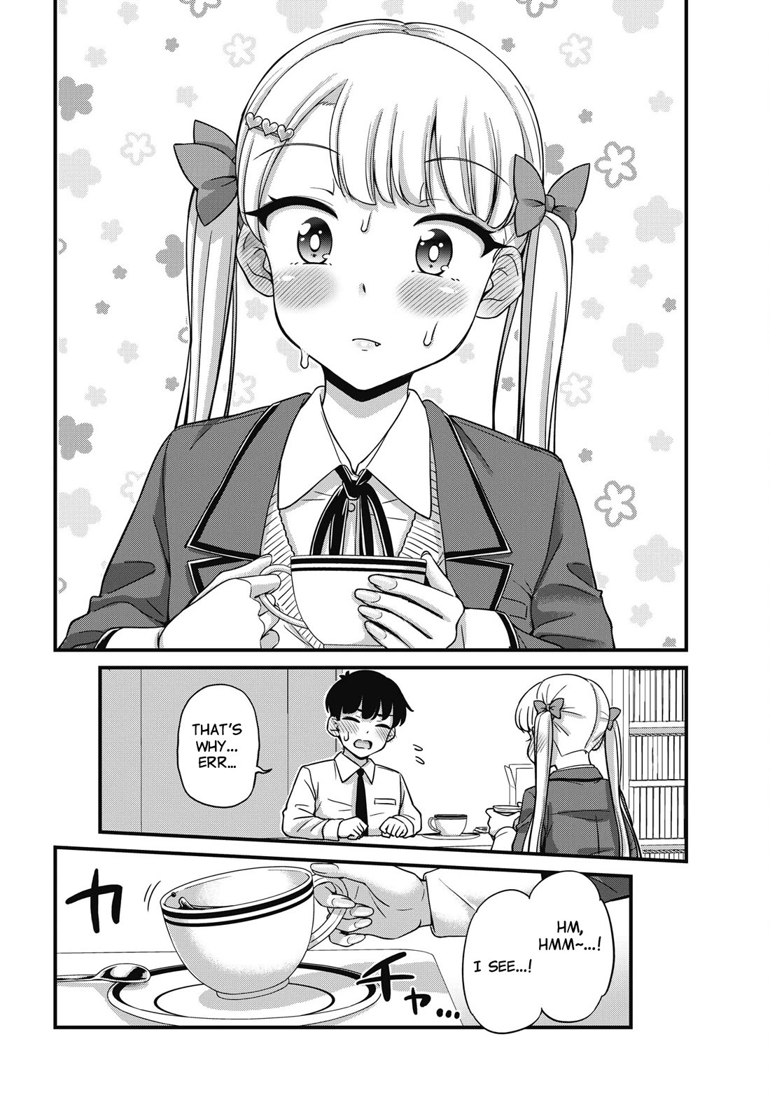 Kusozako Boukou Oshii-san Chapter 12 page 8 - Chapter 12: It's Only for Today