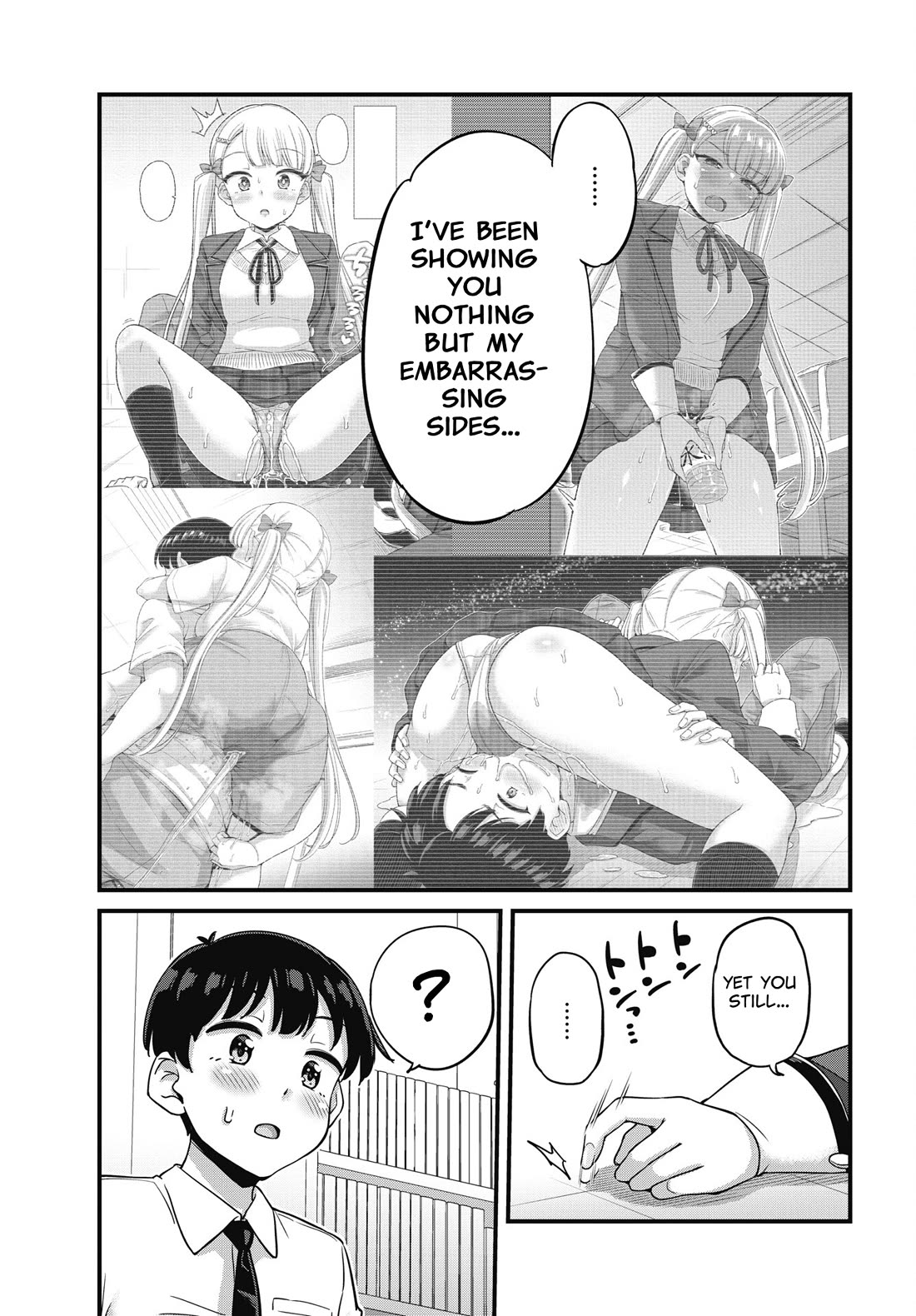 Kusozako Boukou Oshii-san Chapter 12 page 9 - Chapter 12: It's Only for Today