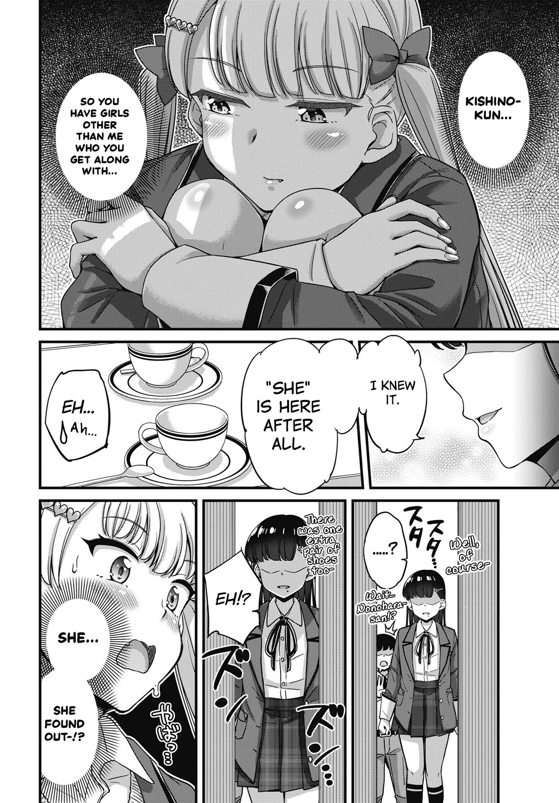 Kusozako Boukou Oshii-san Chapter 13 page 10 - Chapter 13: Surprise Attack