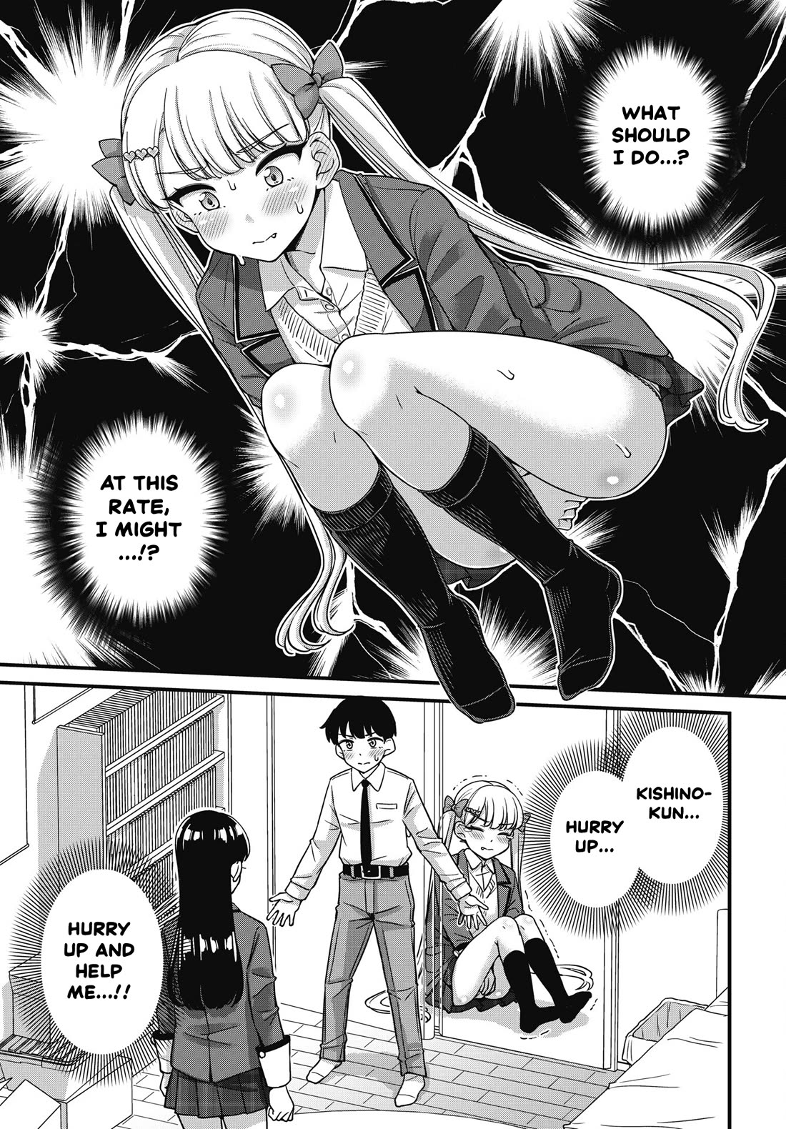 Kusozako Boukou Oshii-san Chapter 13 page 13 - Chapter 13: Surprise Attack