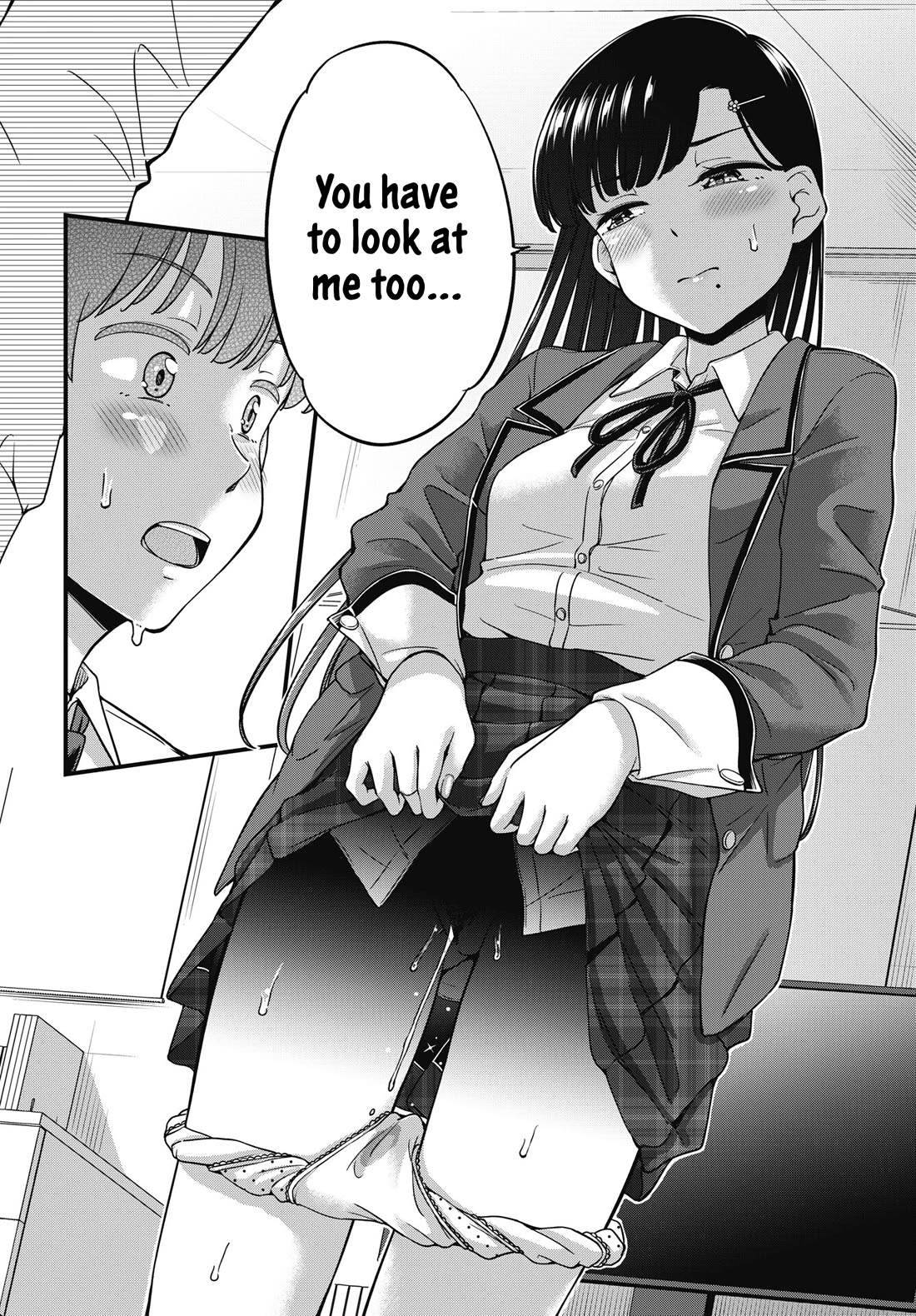 Kusozako Boukou Oshii-san Chapter 13 page 16 - Chapter 13: Surprise Attack