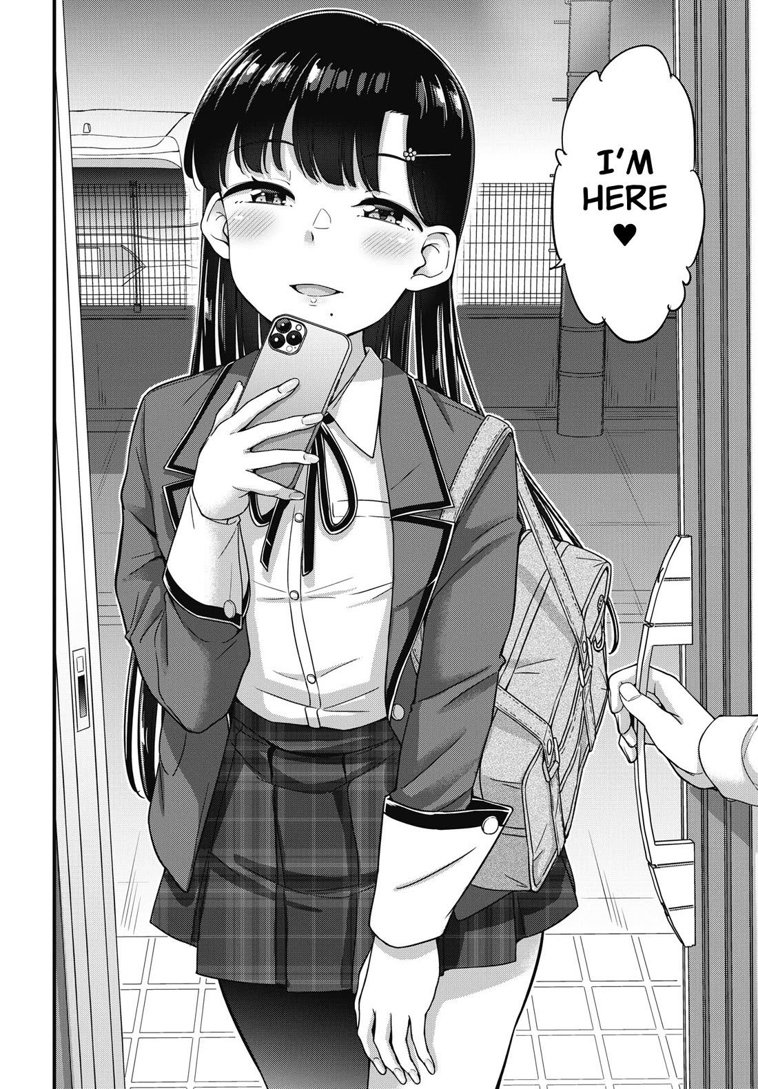 Kusozako Boukou Oshii-san Chapter 13 page 4 - Chapter 13: Surprise Attack