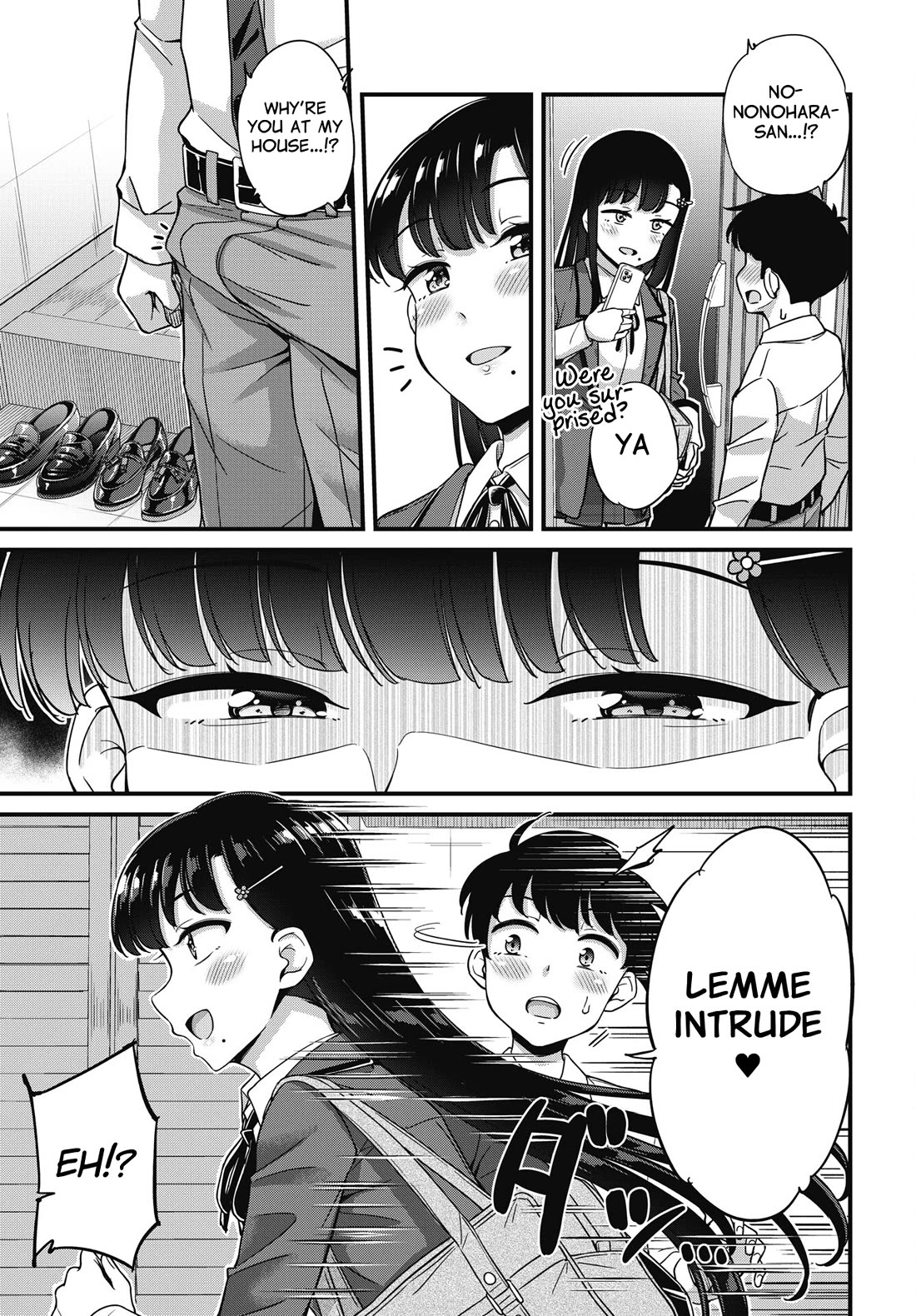 Kusozako Boukou Oshii-san Chapter 13 page 5 - Chapter 13: Surprise Attack