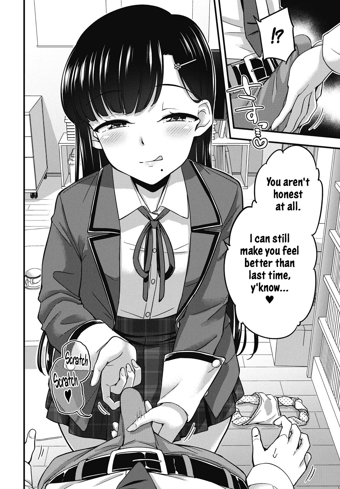 Kusozako Boukou Oshii-san Chapter 14 page 10 - Chapter 14: Choice