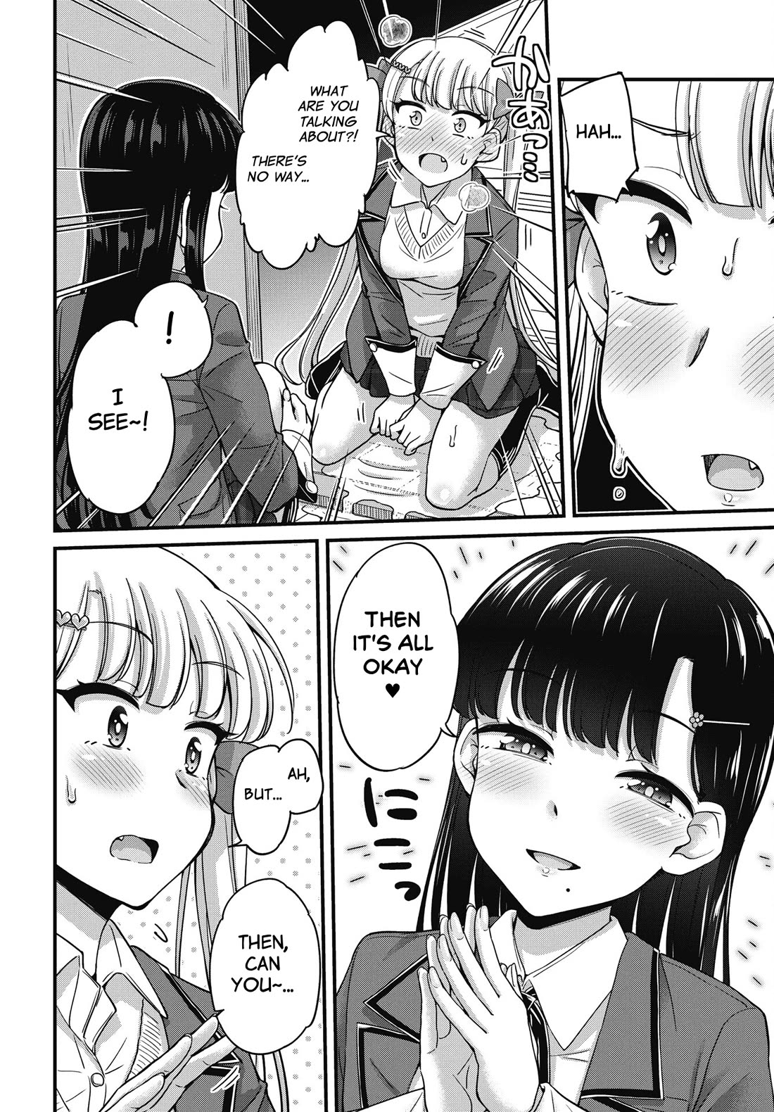 Kusozako Boukou Oshii-san Chapter 15 page 10 - Chapter 15: First Contact