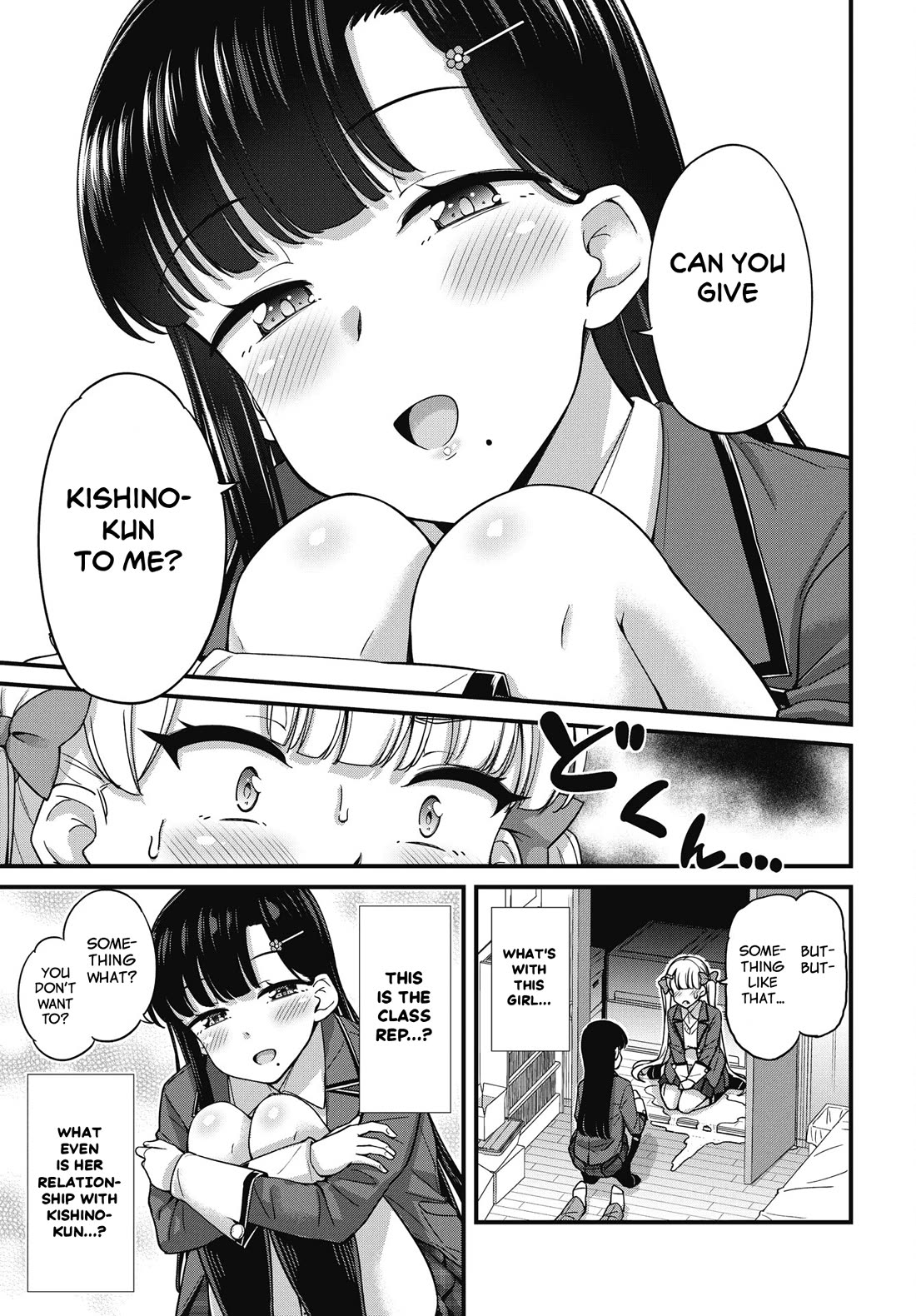 Kusozako Boukou Oshii-san Chapter 15 page 11 - Chapter 15: First Contact