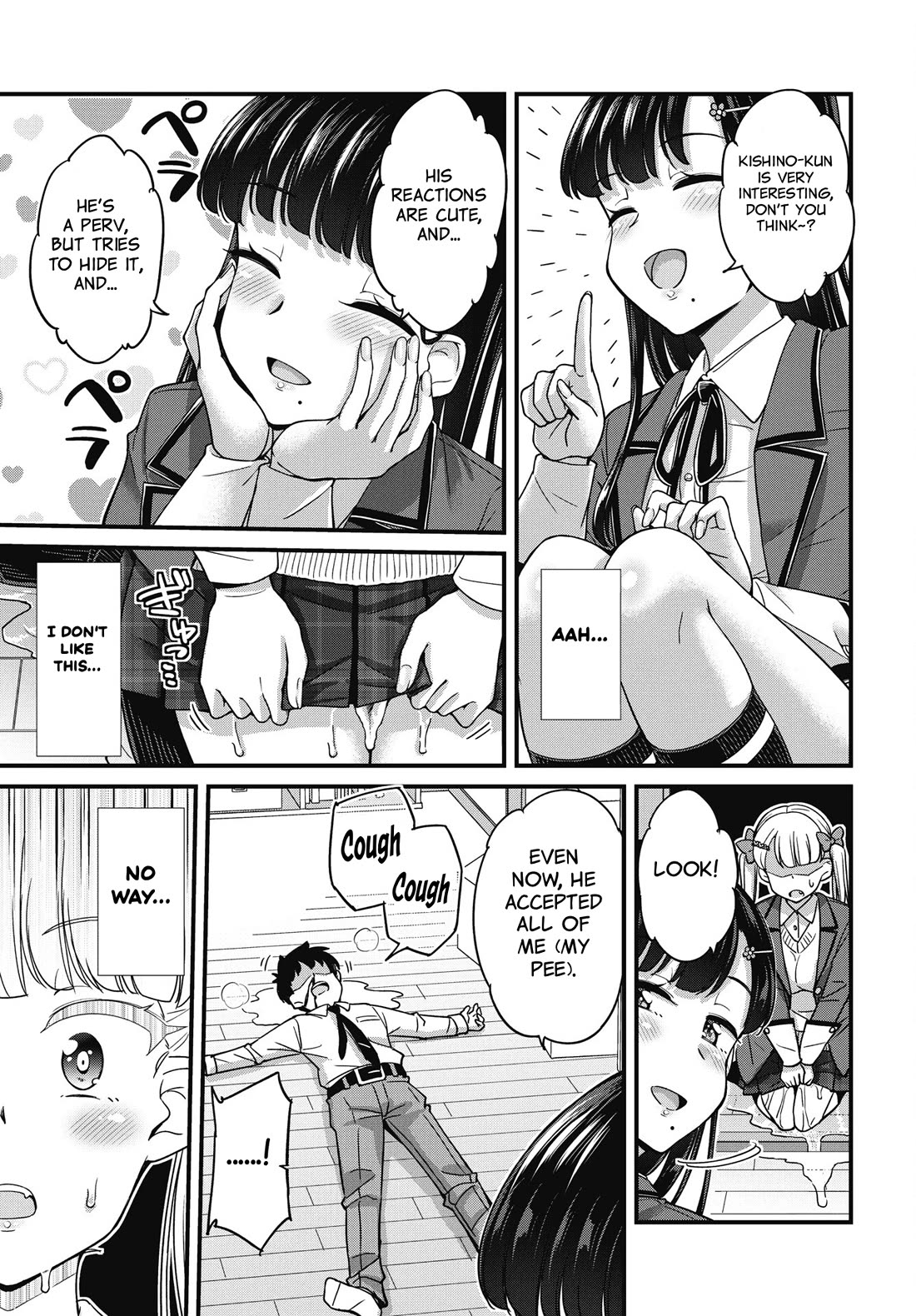 Kusozako Boukou Oshii-san Chapter 15 page 13 - Chapter 15: First Contact
