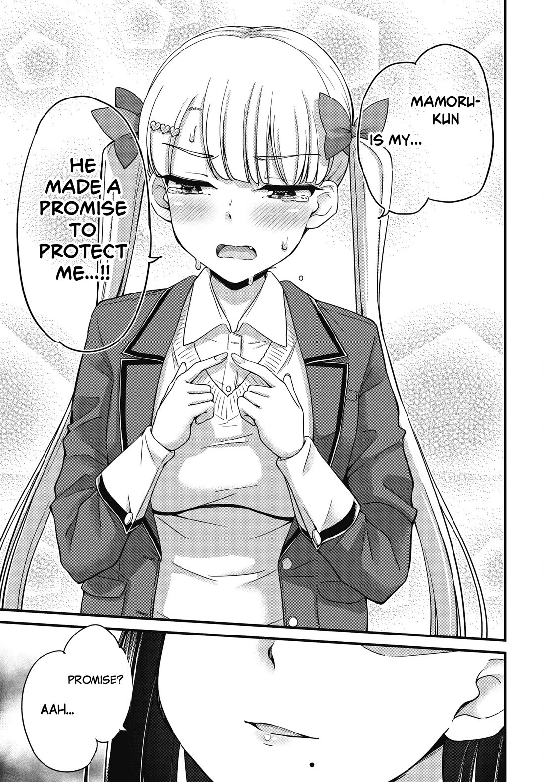 Kusozako Boukou Oshii-san Chapter 15 page 15 - Chapter 15: First Contact