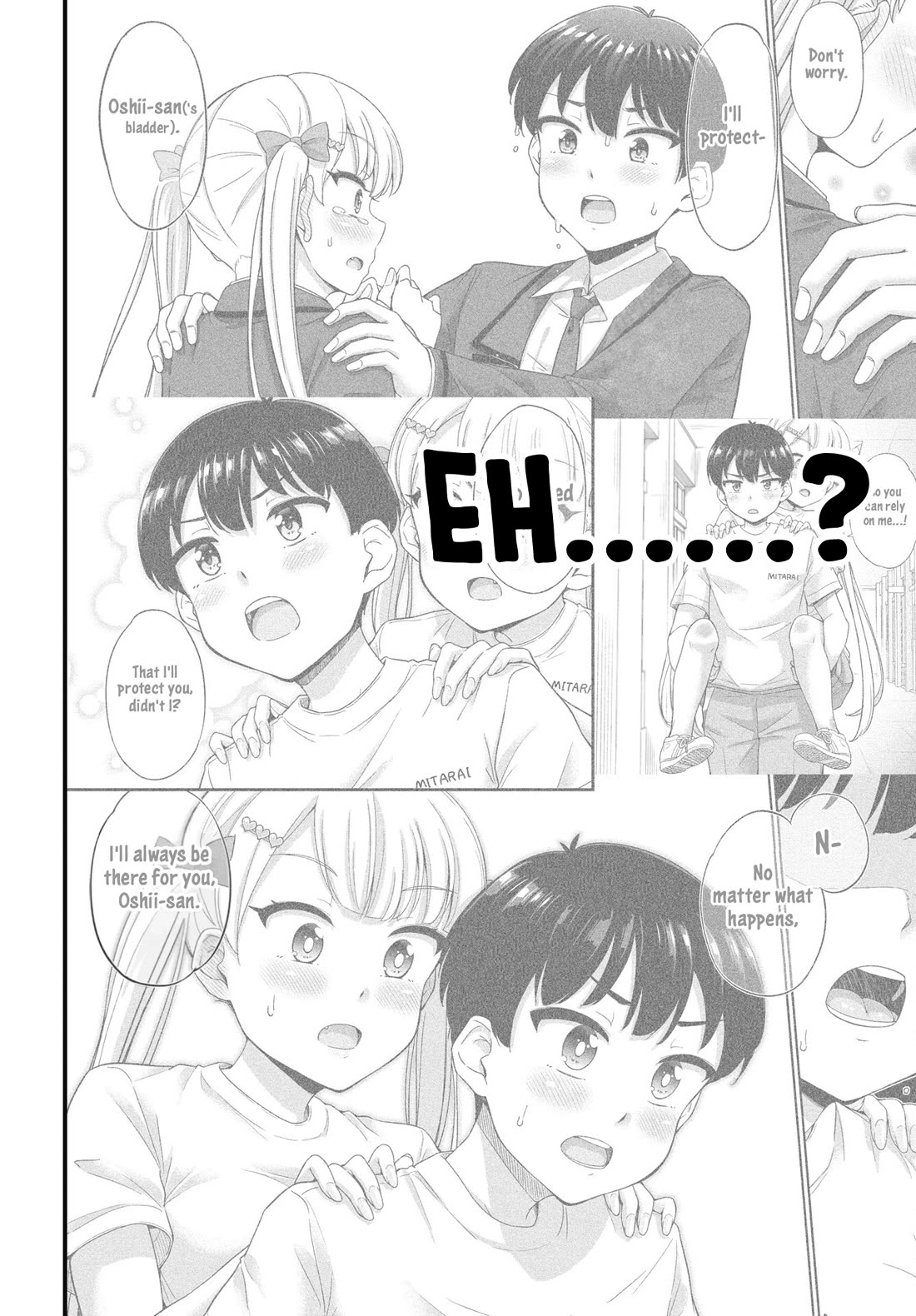 Kusozako Boukou Oshii-san Chapter 15 page 17 - Chapter 15: First Contact