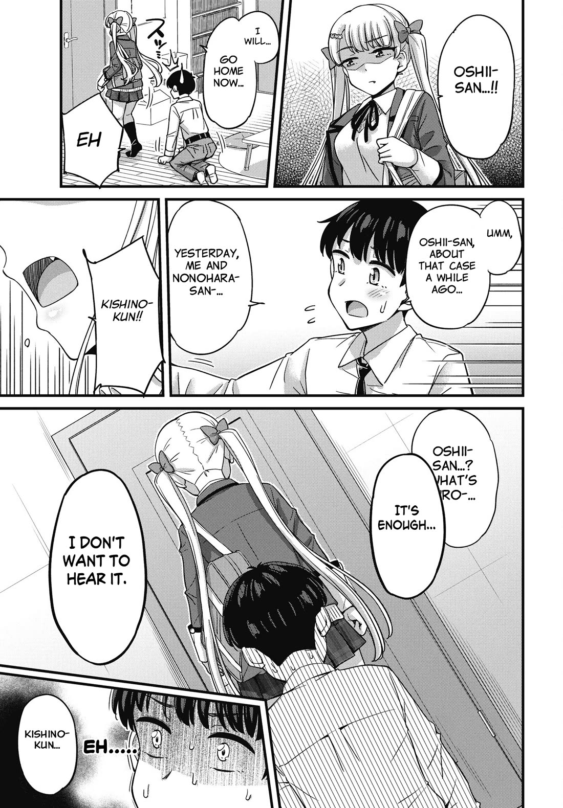 Kusozako Boukou Oshii-san Chapter 15 page 20 - Chapter 15: First Contact