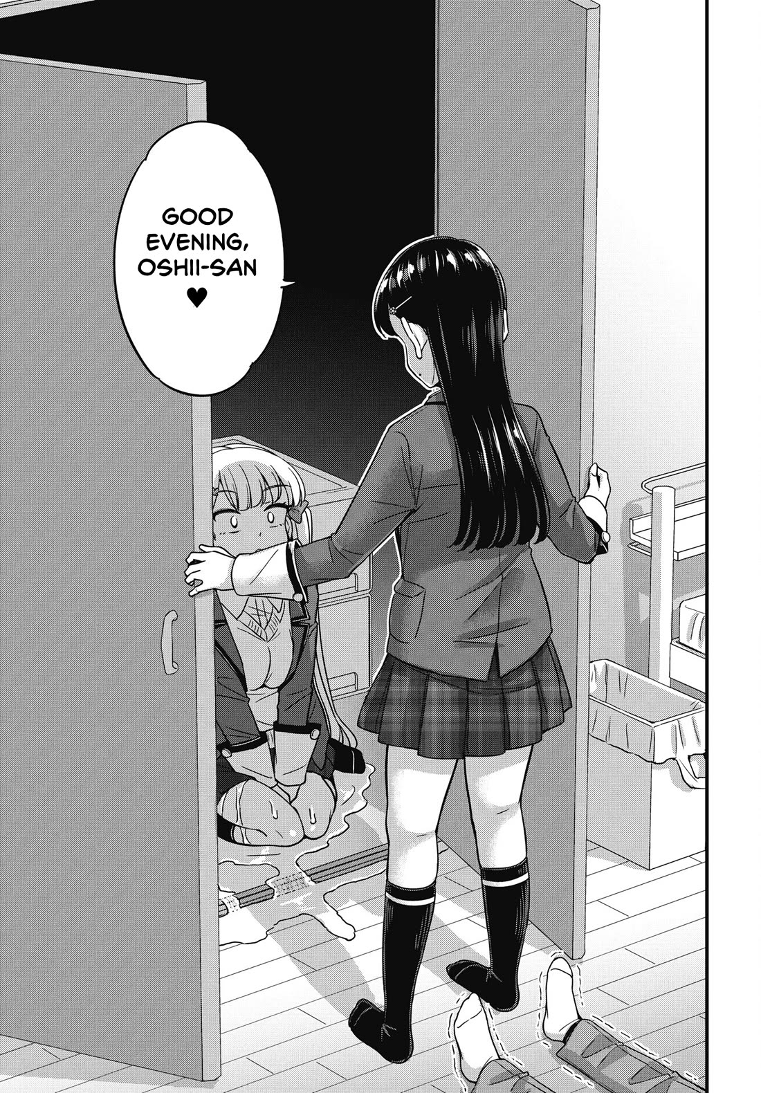 Kusozako Boukou Oshii-san Chapter 15 page 7 - Chapter 15: First Contact