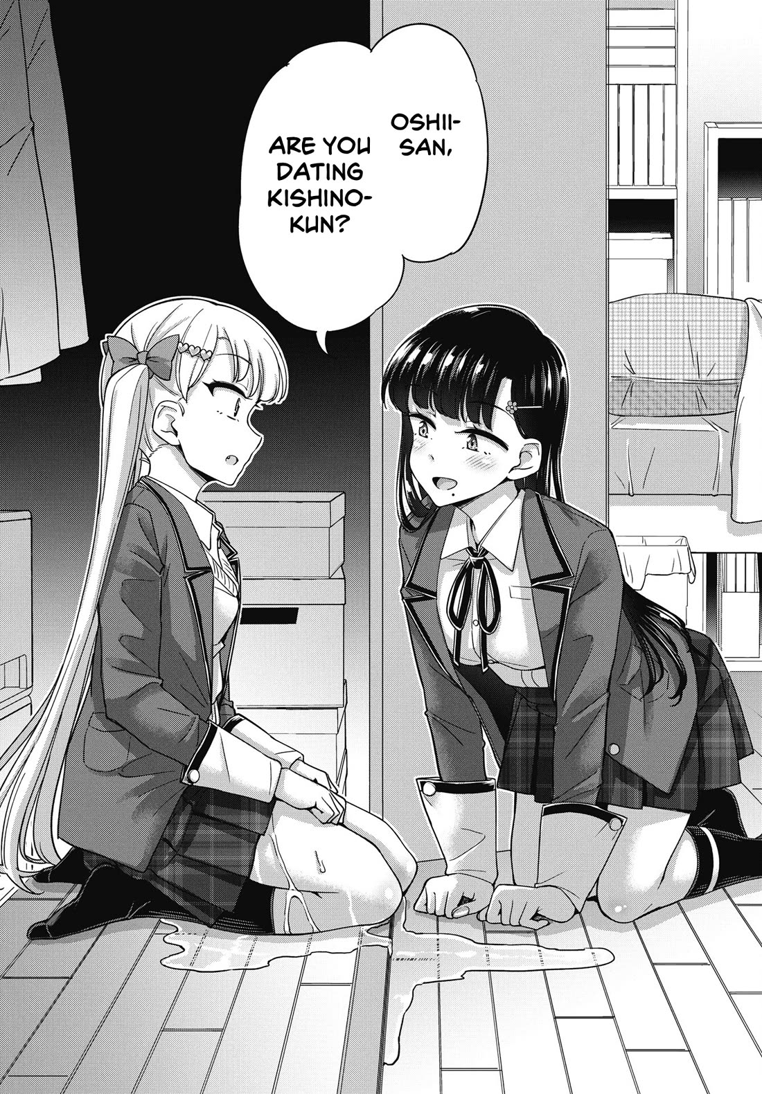 Kusozako Boukou Oshii-san Chapter 15 page 9 - Chapter 15: First Contact