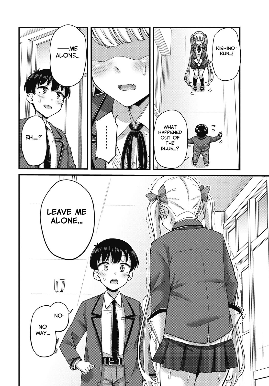 Kusozako Boukou Oshii-san Chapter 16 page 12 - Chapter 16: I Don't Need It
