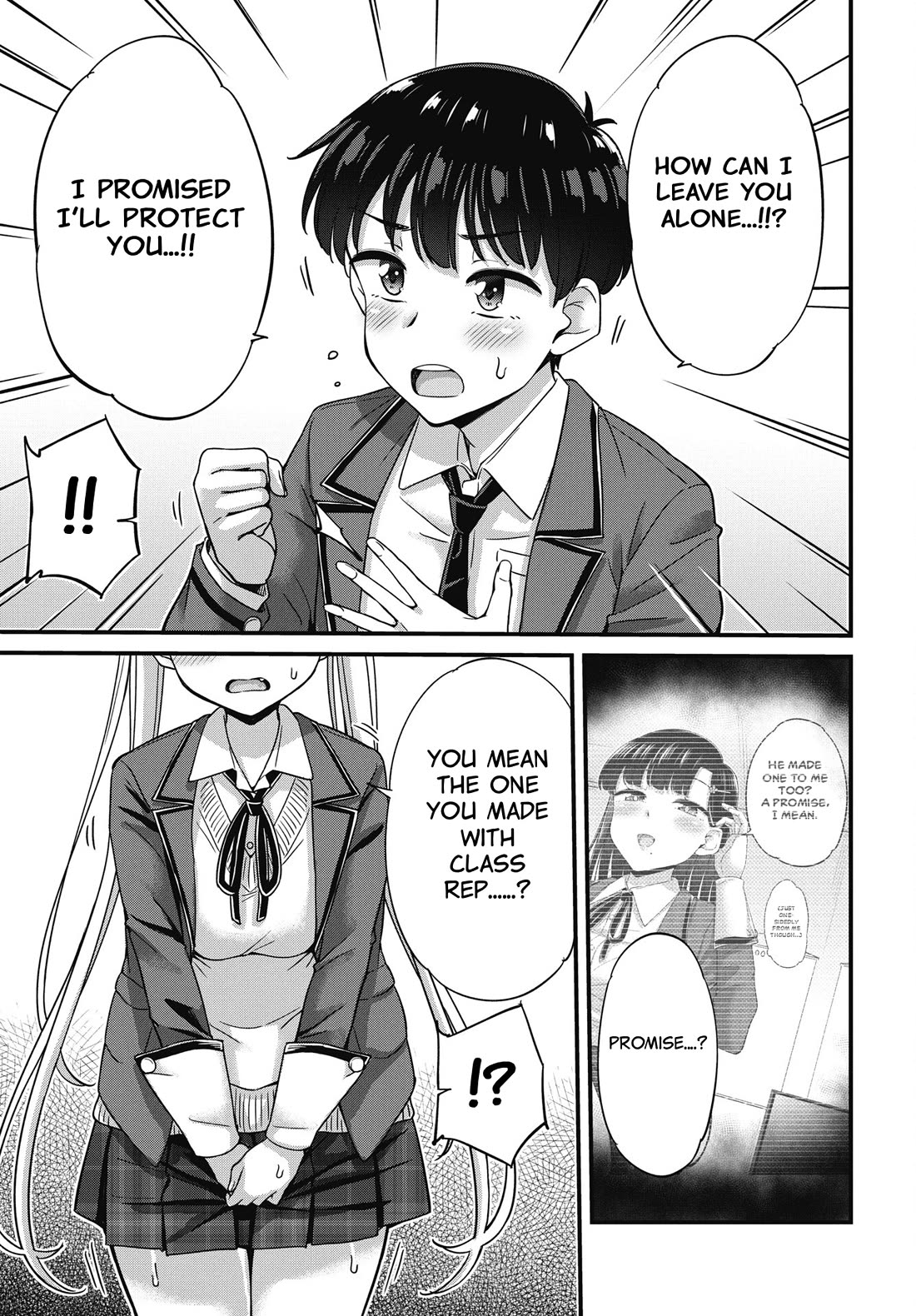 Kusozako Boukou Oshii-san Chapter 16 page 13 - Chapter 16: I Don't Need It