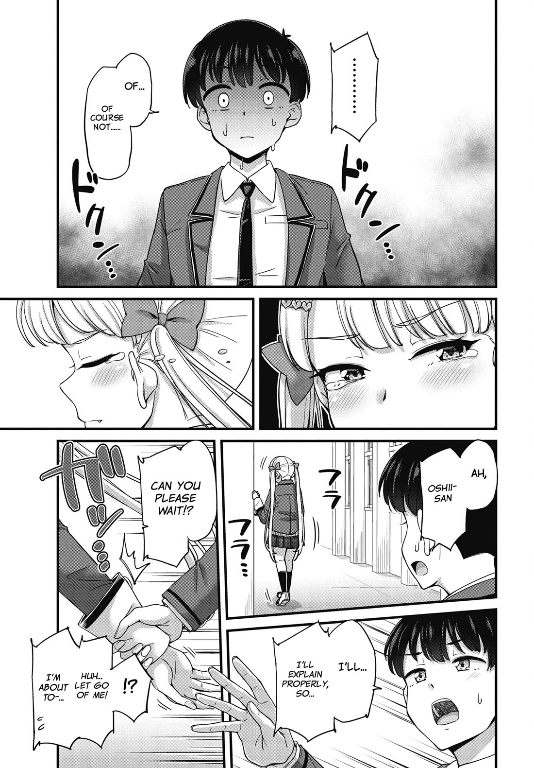 Kusozako Boukou Oshii-san Chapter 16 page 15 - Chapter 16: I Don't Need It