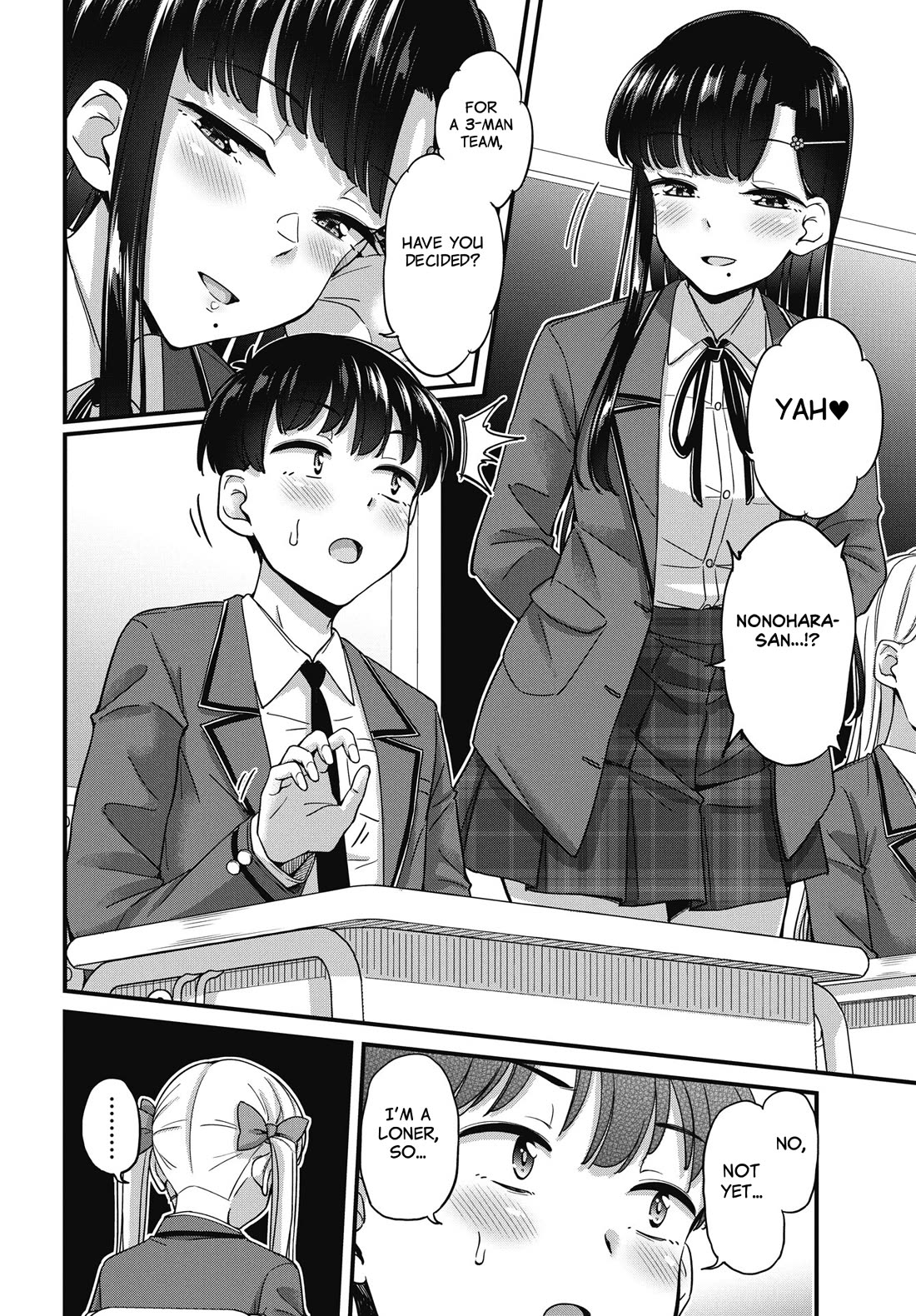 Kusozako Boukou Oshii-san Chapter 16 page 6 - Chapter 16: I Don't Need It