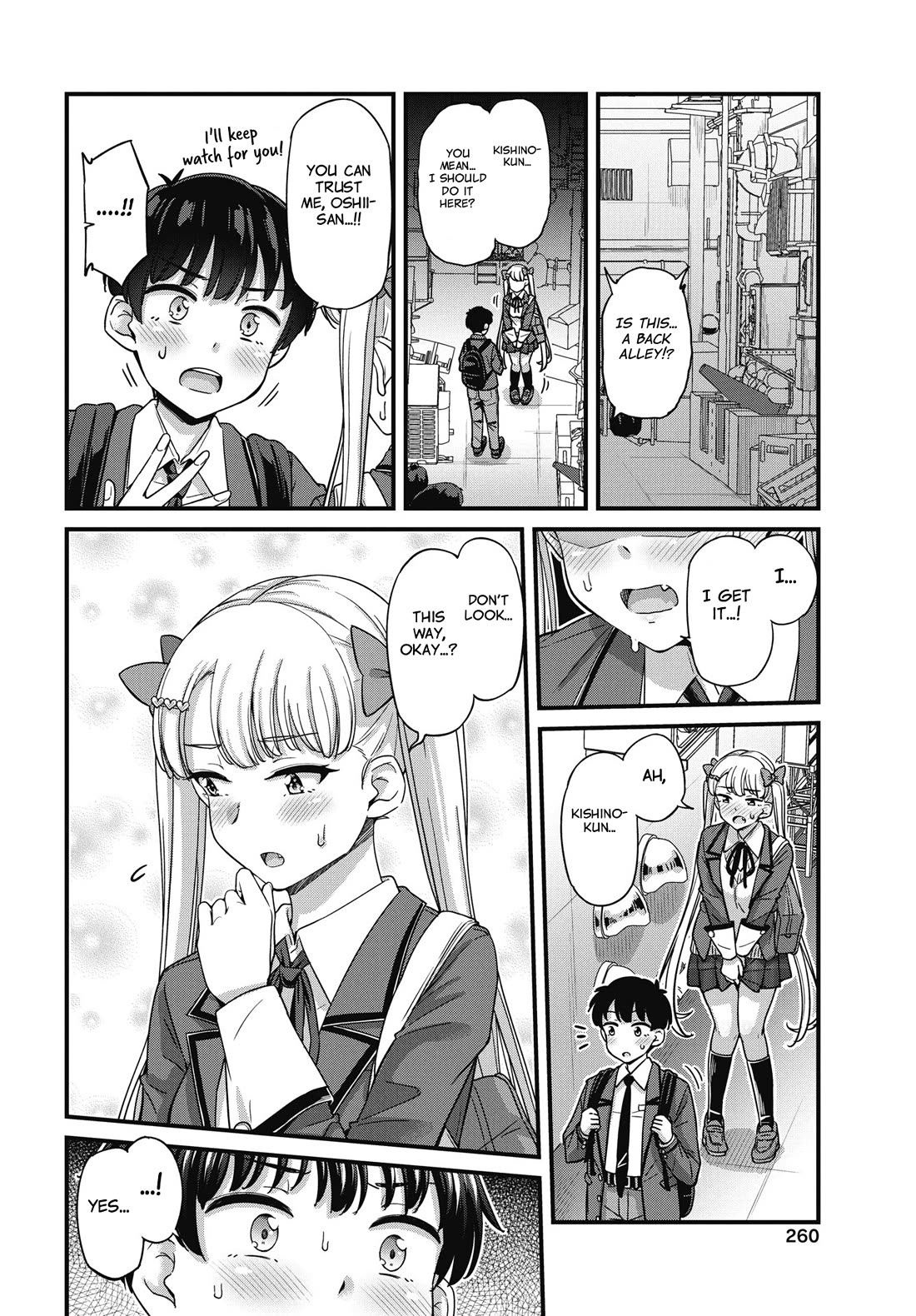 Kusozako Boukou Oshii-san Chapter 17.5 page 4 - Chapter 17.5: Special Chapter: 100 Times