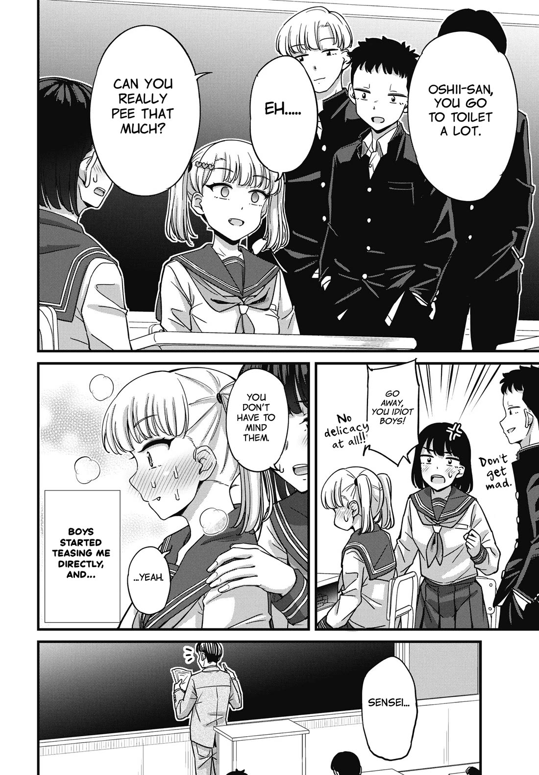 Kusozako Boukou Oshii-san Chapter 17 page 16 - Chapter 17: Regret