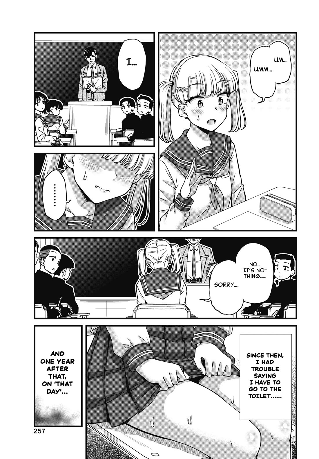 Kusozako Boukou Oshii-san Chapter 17 page 17 - Chapter 17: Regret